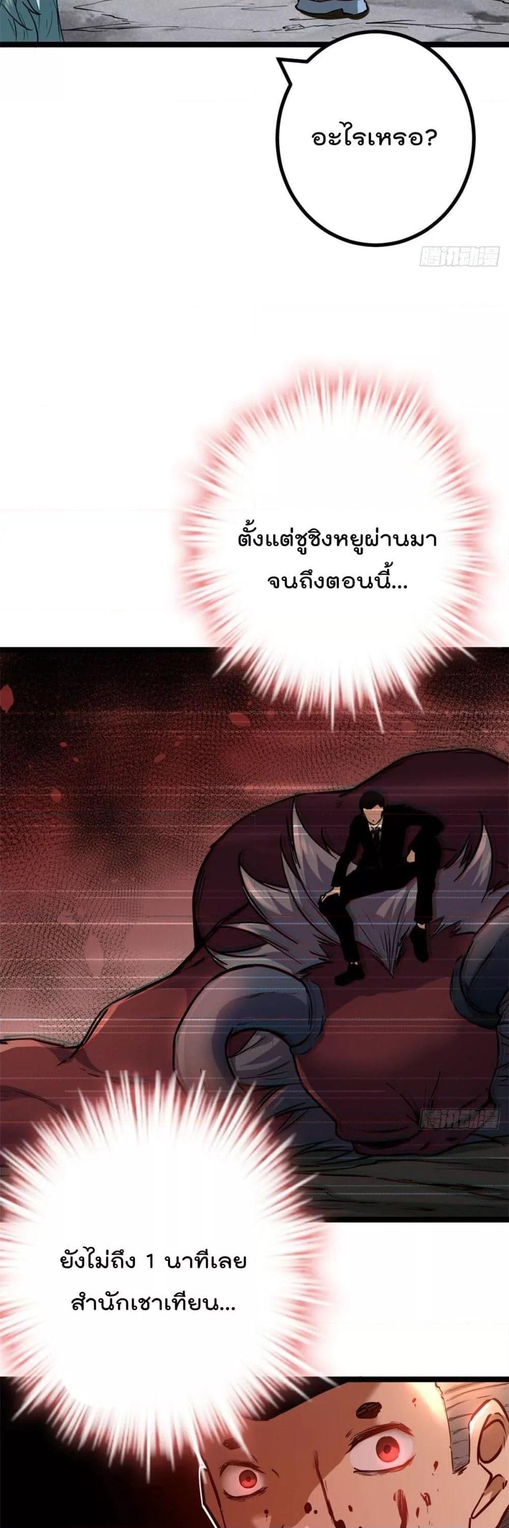 Manga-lc-com อ่านมังงะ อ่านการ์ตูน ออนไลน์ ฟรี ShadowHack–ร ตอนที่ 1 2 3 4 5 6 7 8 9 10 11 12 13 14 ฟรี ไม่มีโฆษณา Manga-lc - อ่าน มังงะ อ่าน การ์ตูน ออนไลน์ อ่านมังงะ ฟรี