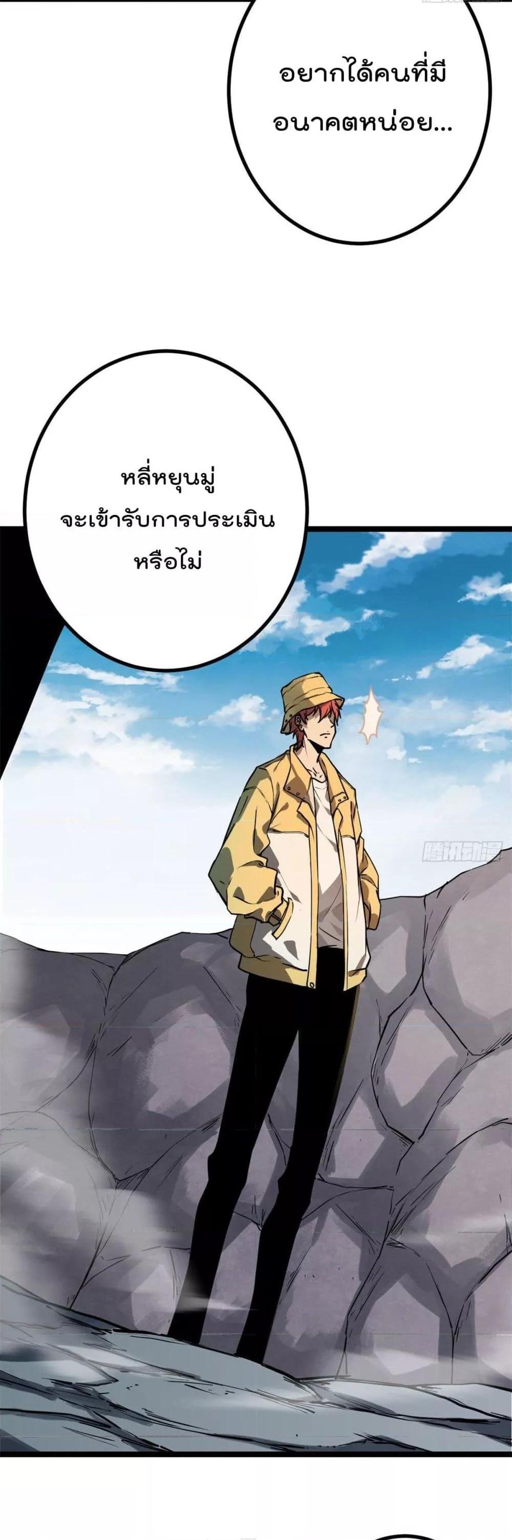 Manga-lc-com อ่านมังงะ อ่านการ์ตูน ออนไลน์ ฟรี ShadowHack–ร ตอนที่ 1 2 3 4 5 6 7 8 9 10 11 12 13 14 ฟรี ไม่มีโฆษณา Manga-lc - อ่าน มังงะ อ่าน การ์ตูน ออนไลน์ อ่านมังงะ ฟรี