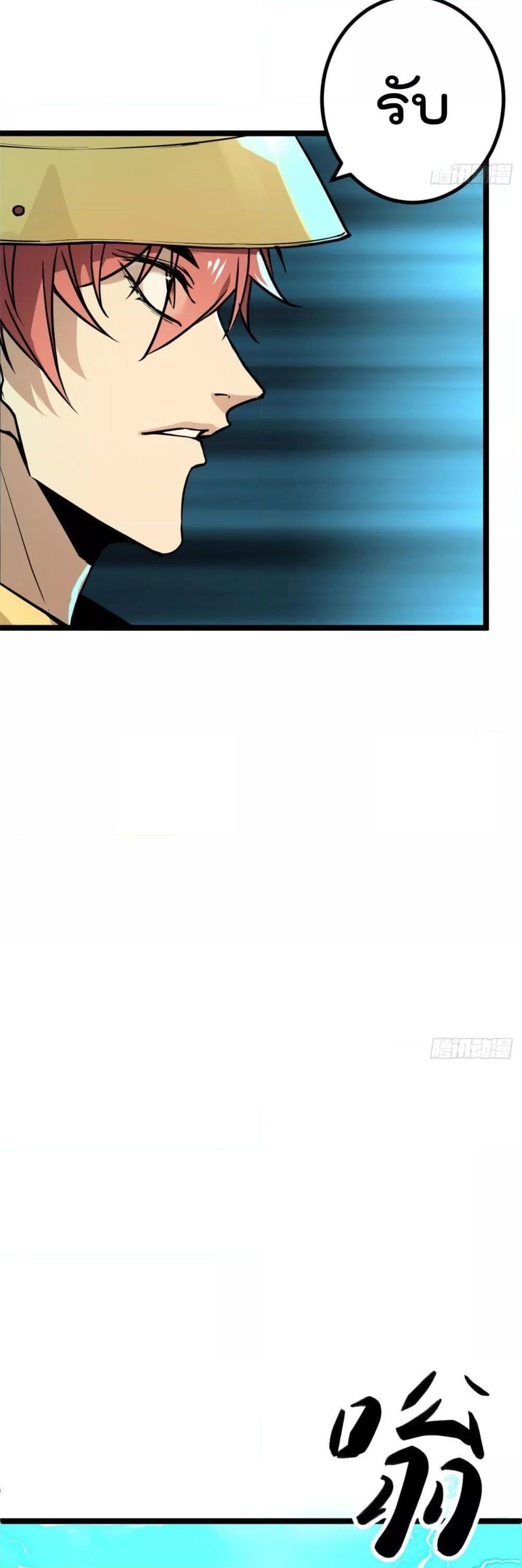 Manga-lc-com อ่านมังงะ อ่านการ์ตูน ออนไลน์ ฟรี ShadowHack–ร ตอนที่ 1 2 3 4 5 6 7 8 9 10 11 12 13 14 ฟรี ไม่มีโฆษณา Manga-lc - อ่าน มังงะ อ่าน การ์ตูน ออนไลน์ อ่านมังงะ ฟรี