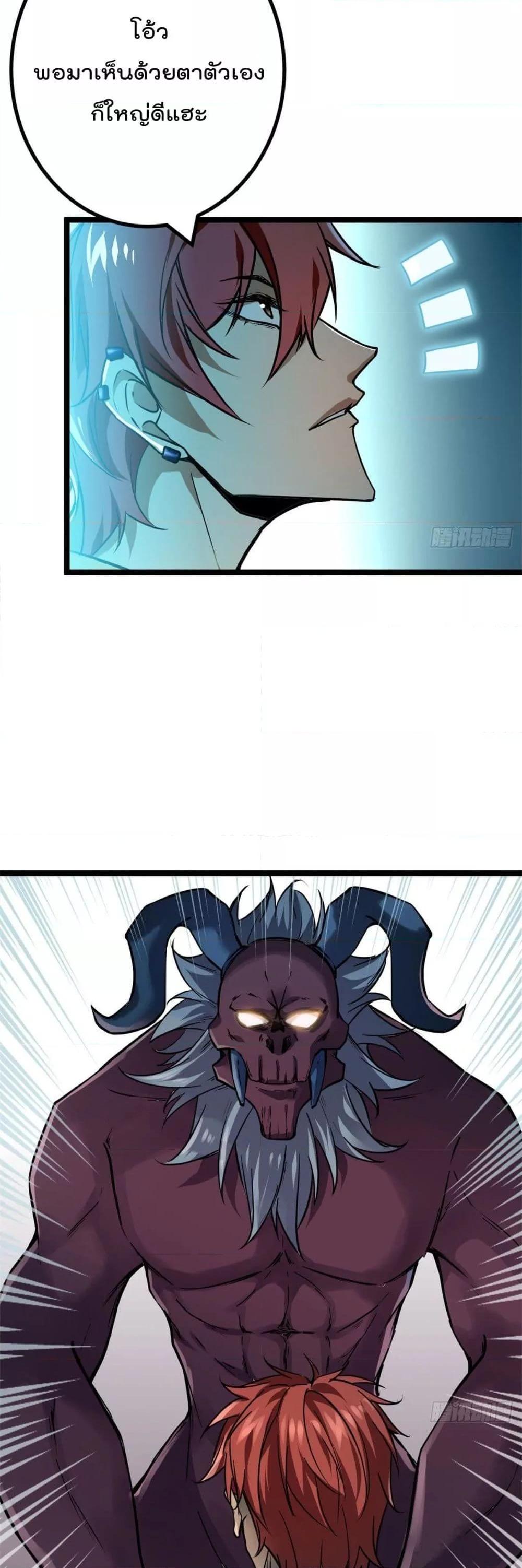 Manga-lc-com อ่านมังงะ อ่านการ์ตูน ออนไลน์ ฟรี ShadowHack–ร ตอนที่ 1 2 3 4 5 6 7 8 9 10 11 12 13 14 ฟรี ไม่มีโฆษณา Manga-lc - อ่าน มังงะ อ่าน การ์ตูน ออนไลน์ อ่านมังงะ ฟรี