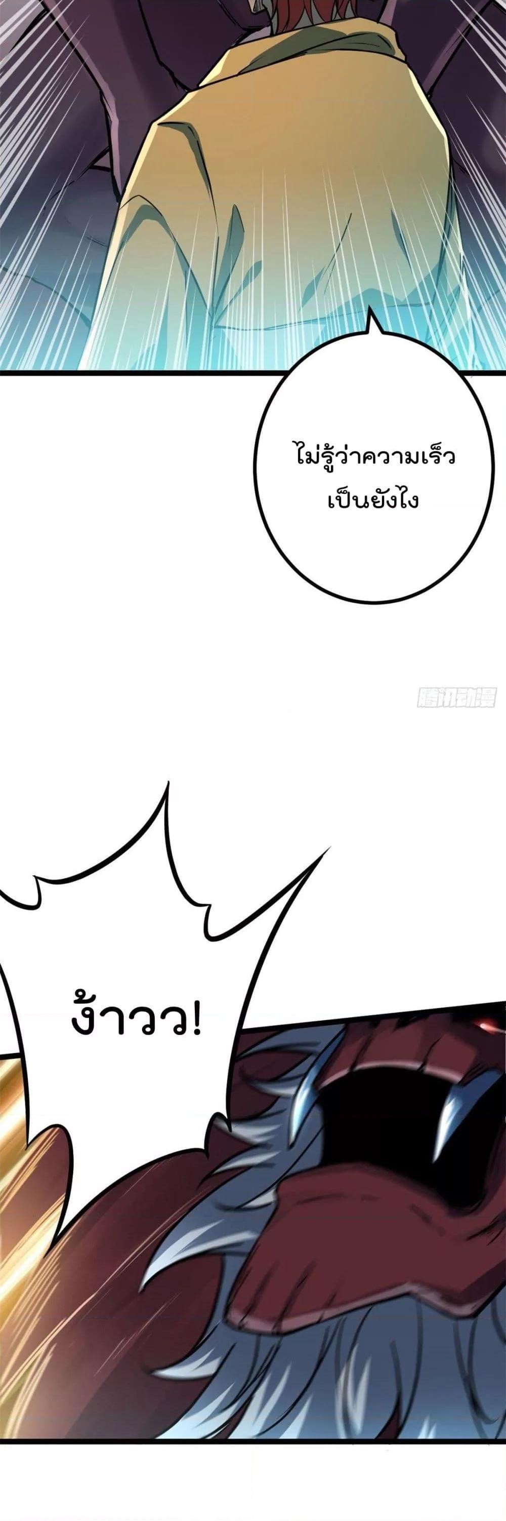 Manga-lc-com อ่านมังงะ อ่านการ์ตูน ออนไลน์ ฟรี ShadowHack–ร ตอนที่ 1 2 3 4 5 6 7 8 9 10 11 12 13 14 ฟรี ไม่มีโฆษณา Manga-lc - อ่าน มังงะ อ่าน การ์ตูน ออนไลน์ อ่านมังงะ ฟรี