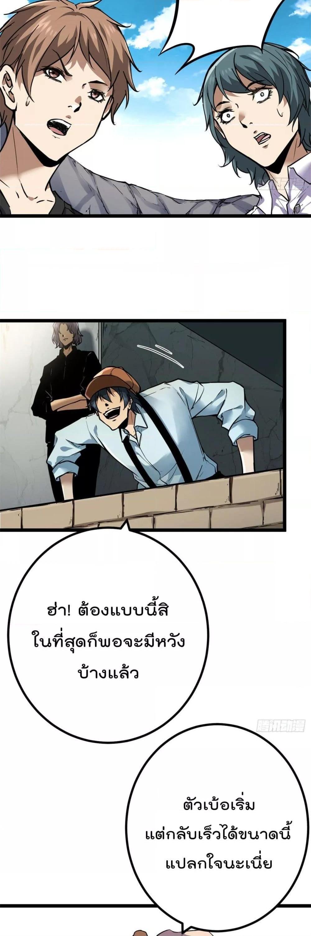 Manga-lc-com อ่านมังงะ อ่านการ์ตูน ออนไลน์ ฟรี ShadowHack–ร ตอนที่ 1 2 3 4 5 6 7 8 9 10 11 12 13 14 ฟรี ไม่มีโฆษณา Manga-lc - อ่าน มังงะ อ่าน การ์ตูน ออนไลน์ อ่านมังงะ ฟรี