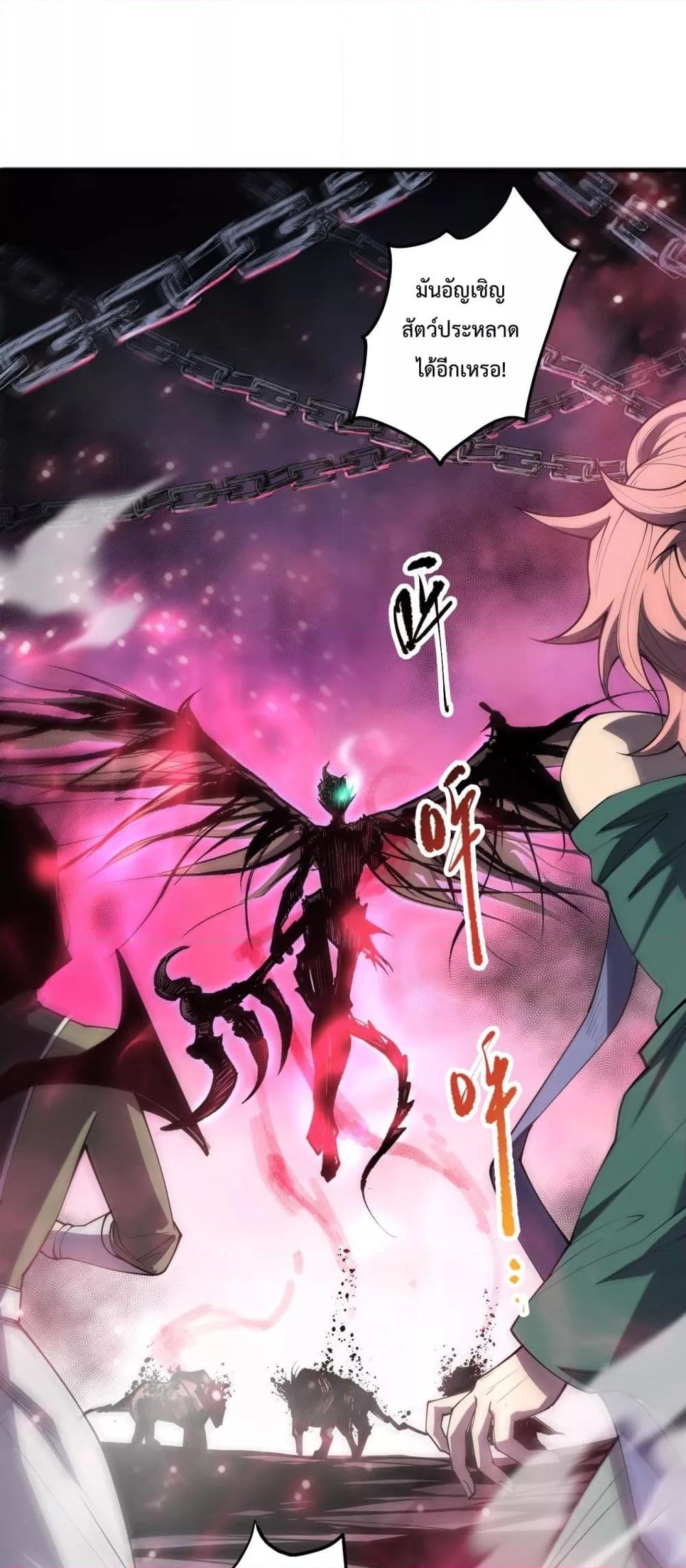 Manga-lc-com อ่านมังงะ อ่านการ์ตูน ออนไลน์ ฟรี NecromancerKin ตอนที่ 1 2 3 4 5 6 7 8 9 10 11 12 13 14 ฟรี ไม่มีโฆษณา Manga-lc - อ่าน มังงะ อ่าน การ์ตูน ออนไลน์ อ่านมังงะ ฟรี