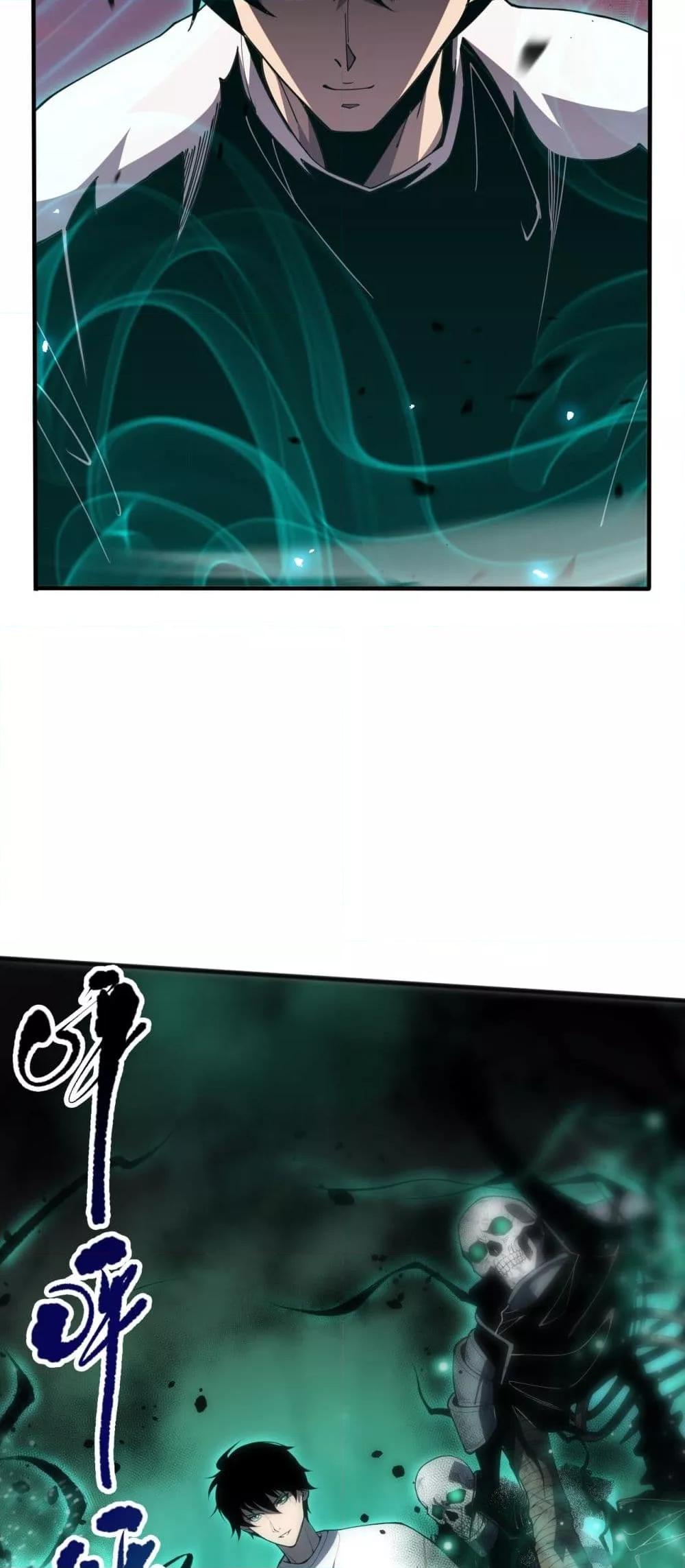 Manga-lc-com อ่านมังงะ อ่านการ์ตูน ออนไลน์ ฟรี NecromancerKin ตอนที่ 1 2 3 4 5 6 7 8 9 10 11 12 13 14 ฟรี ไม่มีโฆษณา Manga-lc - อ่าน มังงะ อ่าน การ์ตูน ออนไลน์ อ่านมังงะ ฟรี