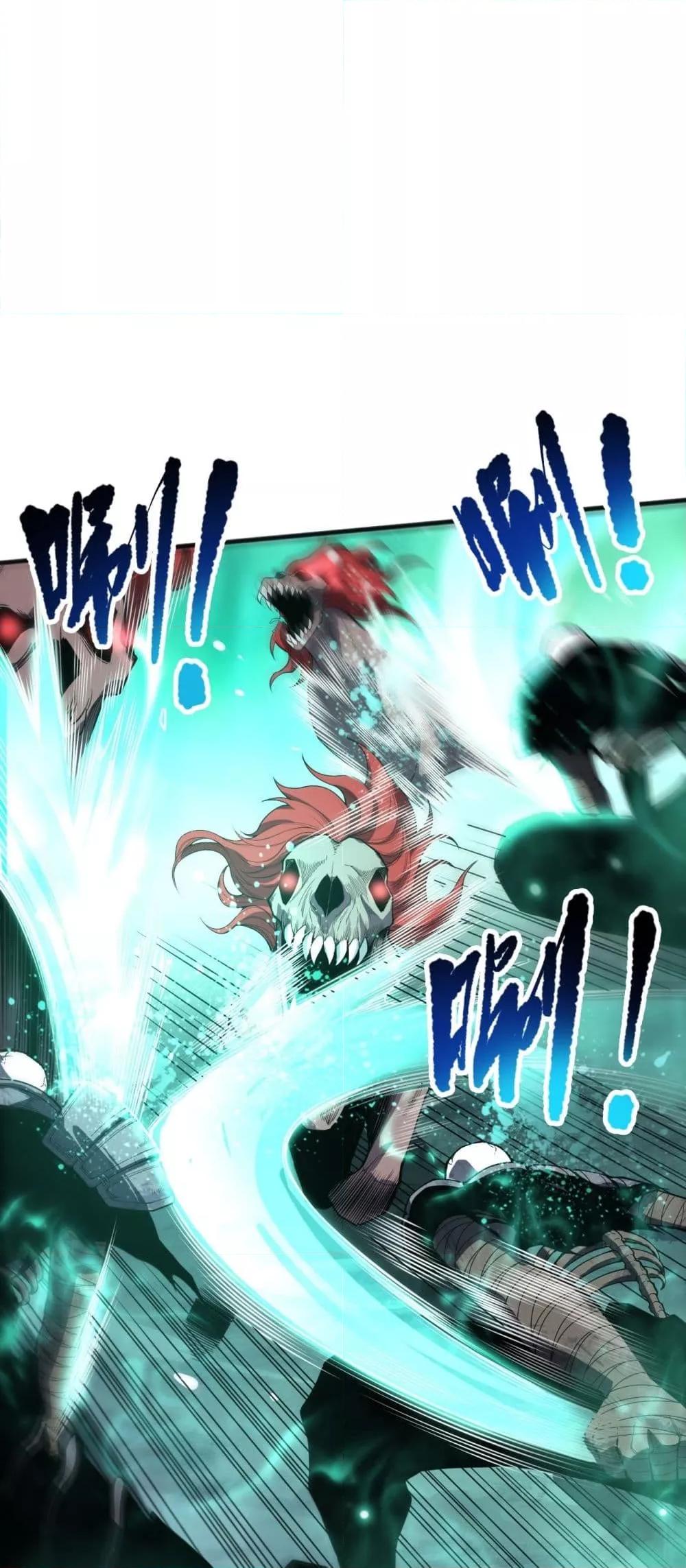 Manga-lc-com อ่านมังงะ อ่านการ์ตูน ออนไลน์ ฟรี NecromancerKin ตอนที่ 1 2 3 4 5 6 7 8 9 10 11 12 13 14 ฟรี ไม่มีโฆษณา Manga-lc - อ่าน มังงะ อ่าน การ์ตูน ออนไลน์ อ่านมังงะ ฟรี