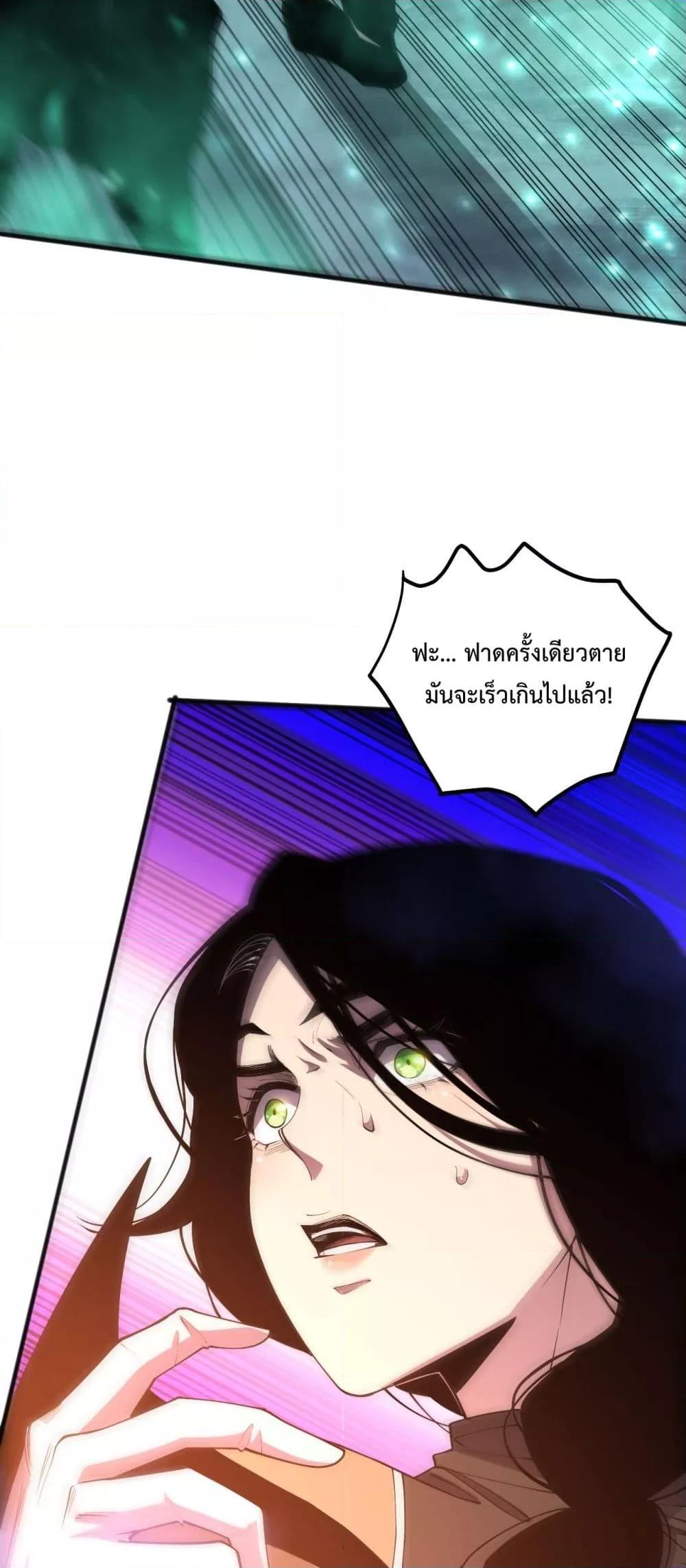 Manga-lc-com อ่านมังงะ อ่านการ์ตูน ออนไลน์ ฟรี NecromancerKin ตอนที่ 1 2 3 4 5 6 7 8 9 10 11 12 13 14 ฟรี ไม่มีโฆษณา Manga-lc - อ่าน มังงะ อ่าน การ์ตูน ออนไลน์ อ่านมังงะ ฟรี