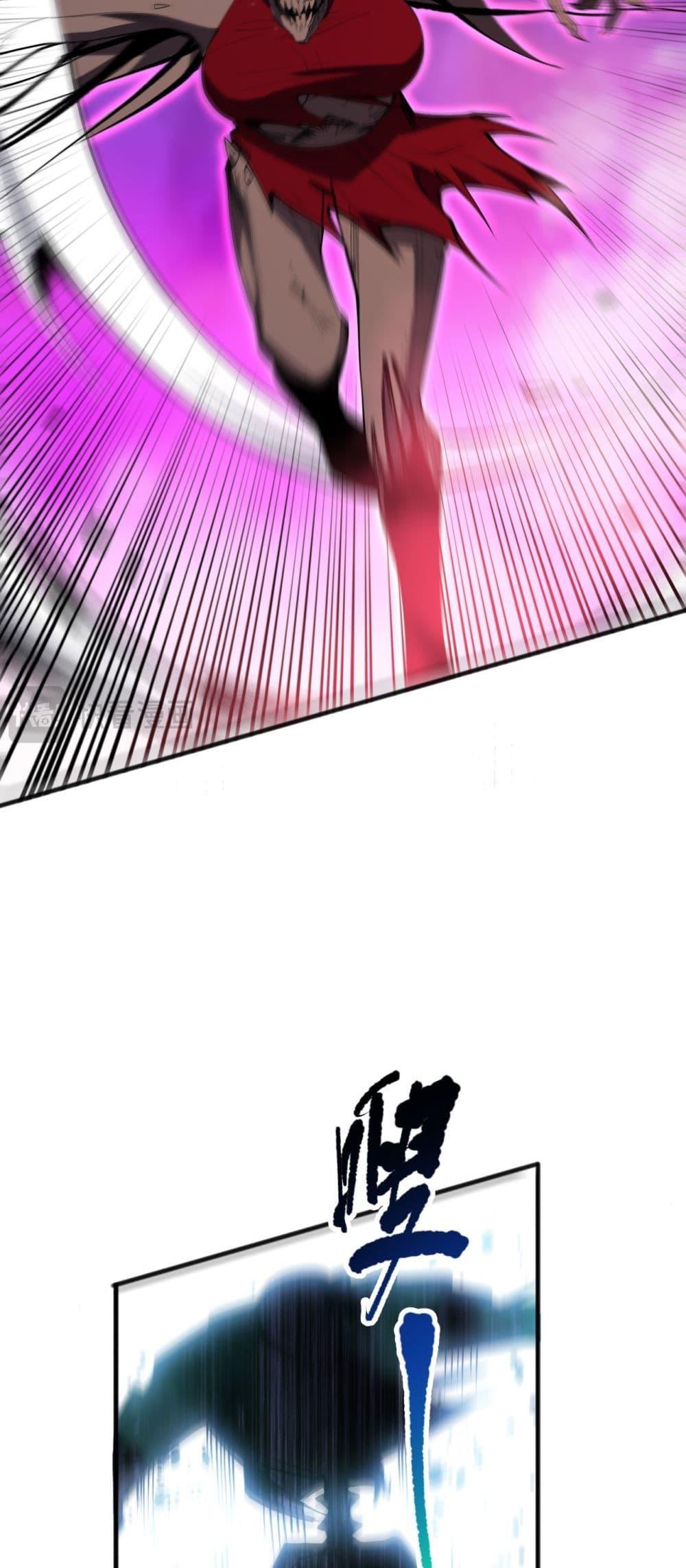 Manga-lc-com อ่านมังงะ อ่านการ์ตูน ออนไลน์ ฟรี NecromancerKin ตอนที่ 1 2 3 4 5 6 7 8 9 10 11 12 13 14 ฟรี ไม่มีโฆษณา Manga-lc - อ่าน มังงะ อ่าน การ์ตูน ออนไลน์ อ่านมังงะ ฟรี