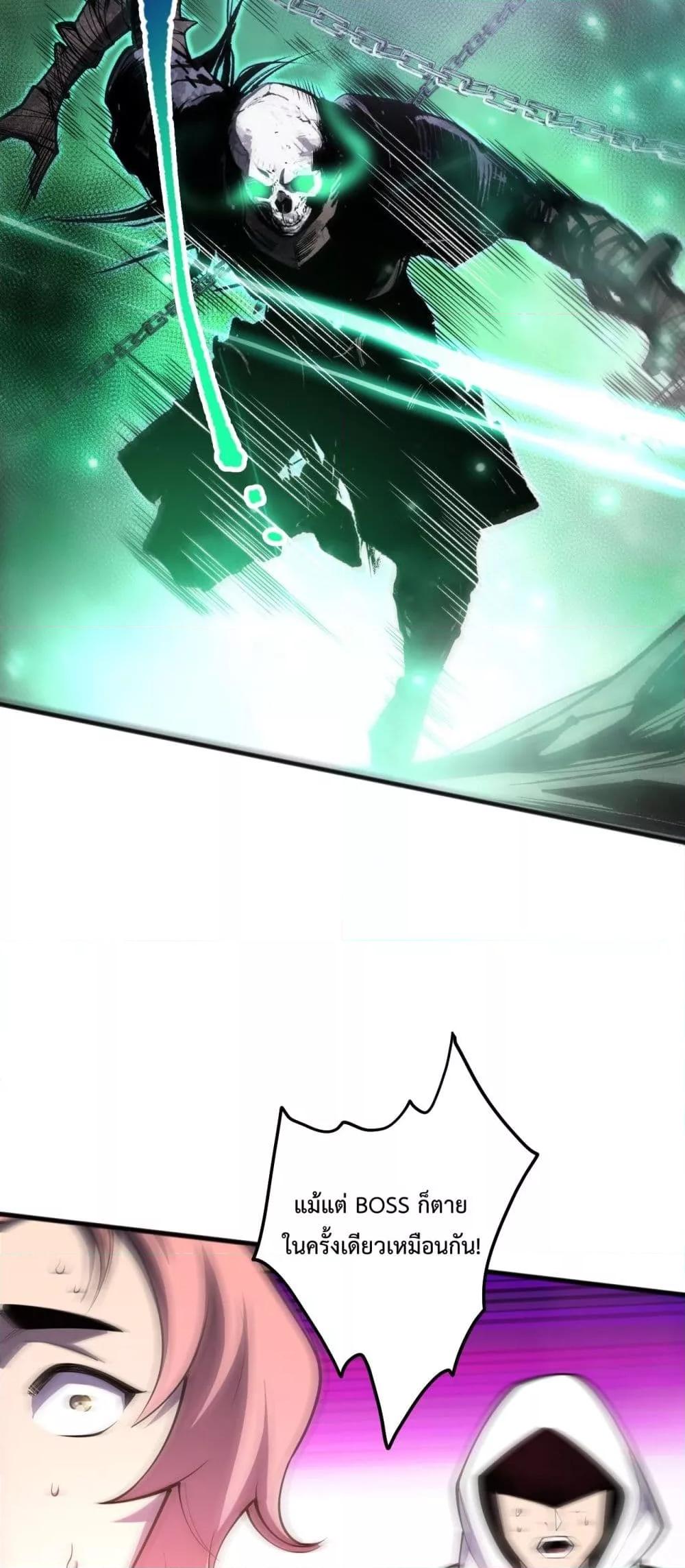 Manga-lc-com อ่านมังงะ อ่านการ์ตูน ออนไลน์ ฟรี NecromancerKin ตอนที่ 1 2 3 4 5 6 7 8 9 10 11 12 13 14 ฟรี ไม่มีโฆษณา Manga-lc - อ่าน มังงะ อ่าน การ์ตูน ออนไลน์ อ่านมังงะ ฟรี