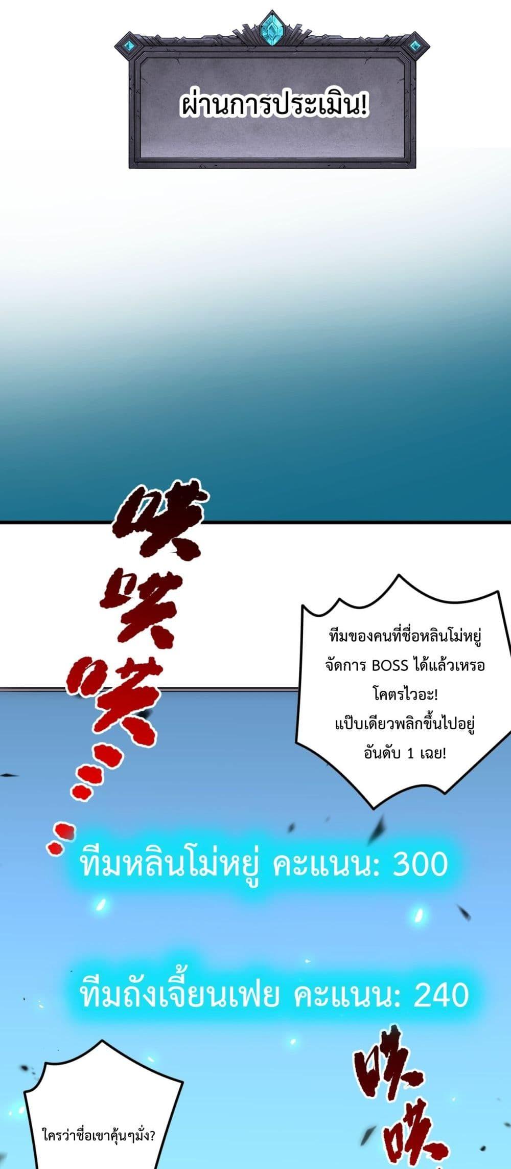 Manga-lc-com อ่านมังงะ อ่านการ์ตูน ออนไลน์ ฟรี NecromancerKin ตอนที่ 1 2 3 4 5 6 7 8 9 10 11 12 13 14 ฟรี ไม่มีโฆษณา Manga-lc - อ่าน มังงะ อ่าน การ์ตูน ออนไลน์ อ่านมังงะ ฟรี