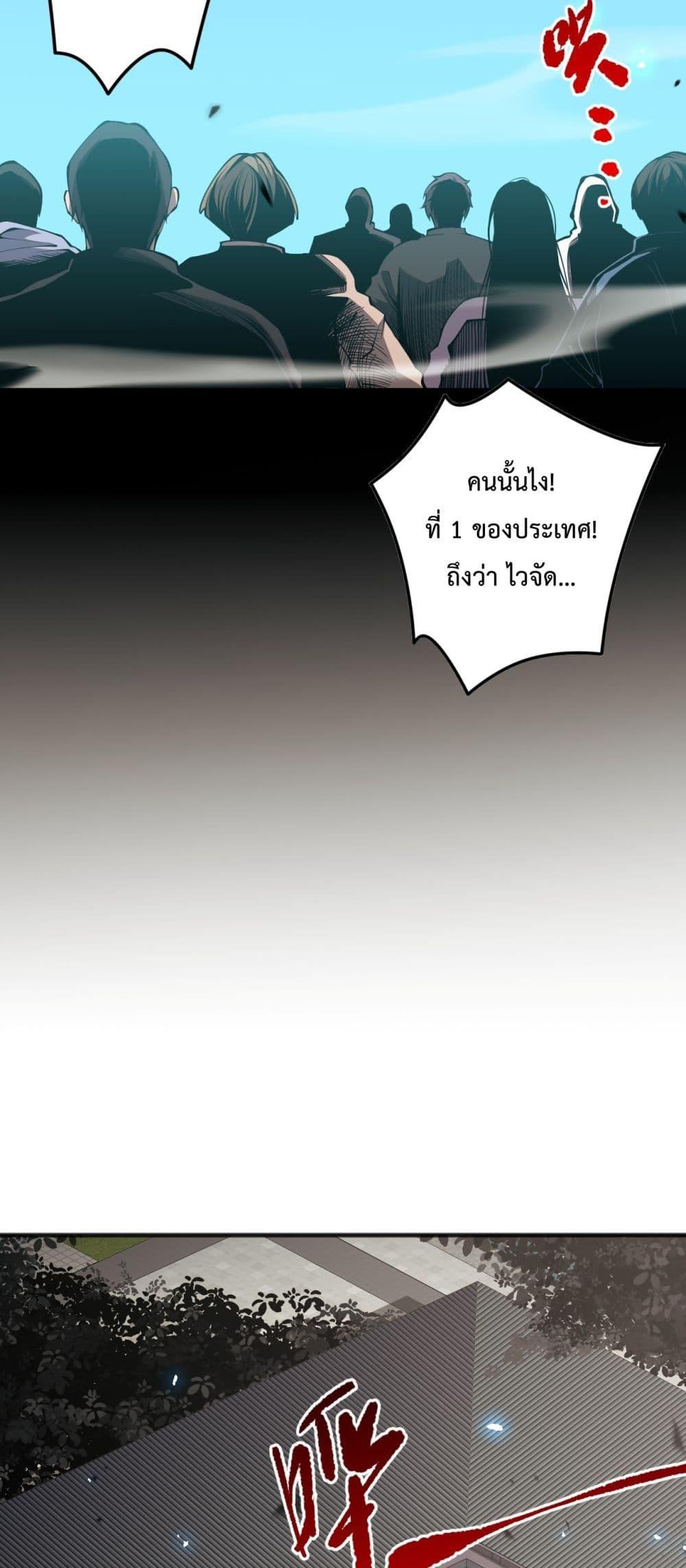 Manga-lc-com อ่านมังงะ อ่านการ์ตูน ออนไลน์ ฟรี NecromancerKin ตอนที่ 1 2 3 4 5 6 7 8 9 10 11 12 13 14 ฟรี ไม่มีโฆษณา Manga-lc - อ่าน มังงะ อ่าน การ์ตูน ออนไลน์ อ่านมังงะ ฟรี