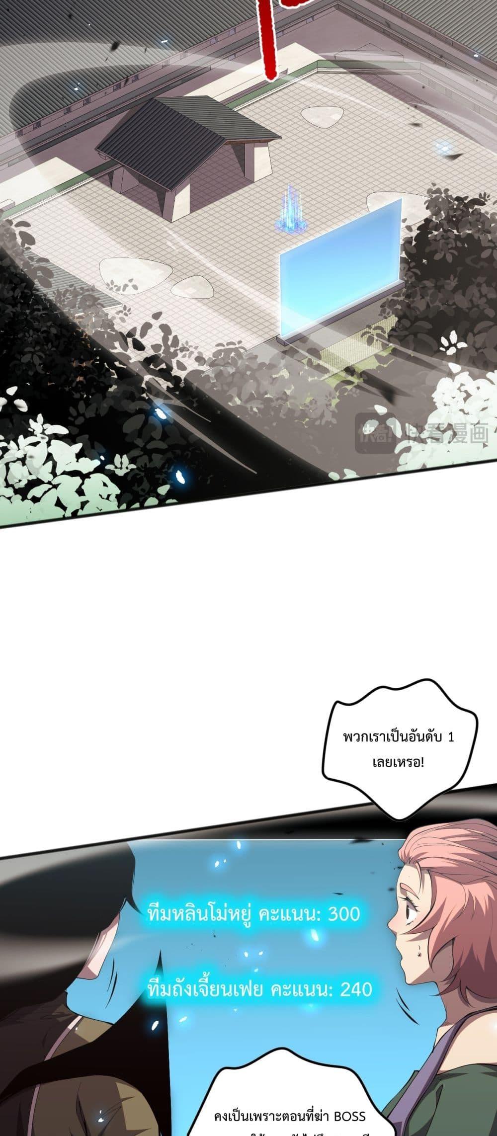 Manga-lc-com อ่านมังงะ อ่านการ์ตูน ออนไลน์ ฟรี NecromancerKin ตอนที่ 1 2 3 4 5 6 7 8 9 10 11 12 13 14 ฟรี ไม่มีโฆษณา Manga-lc - อ่าน มังงะ อ่าน การ์ตูน ออนไลน์ อ่านมังงะ ฟรี