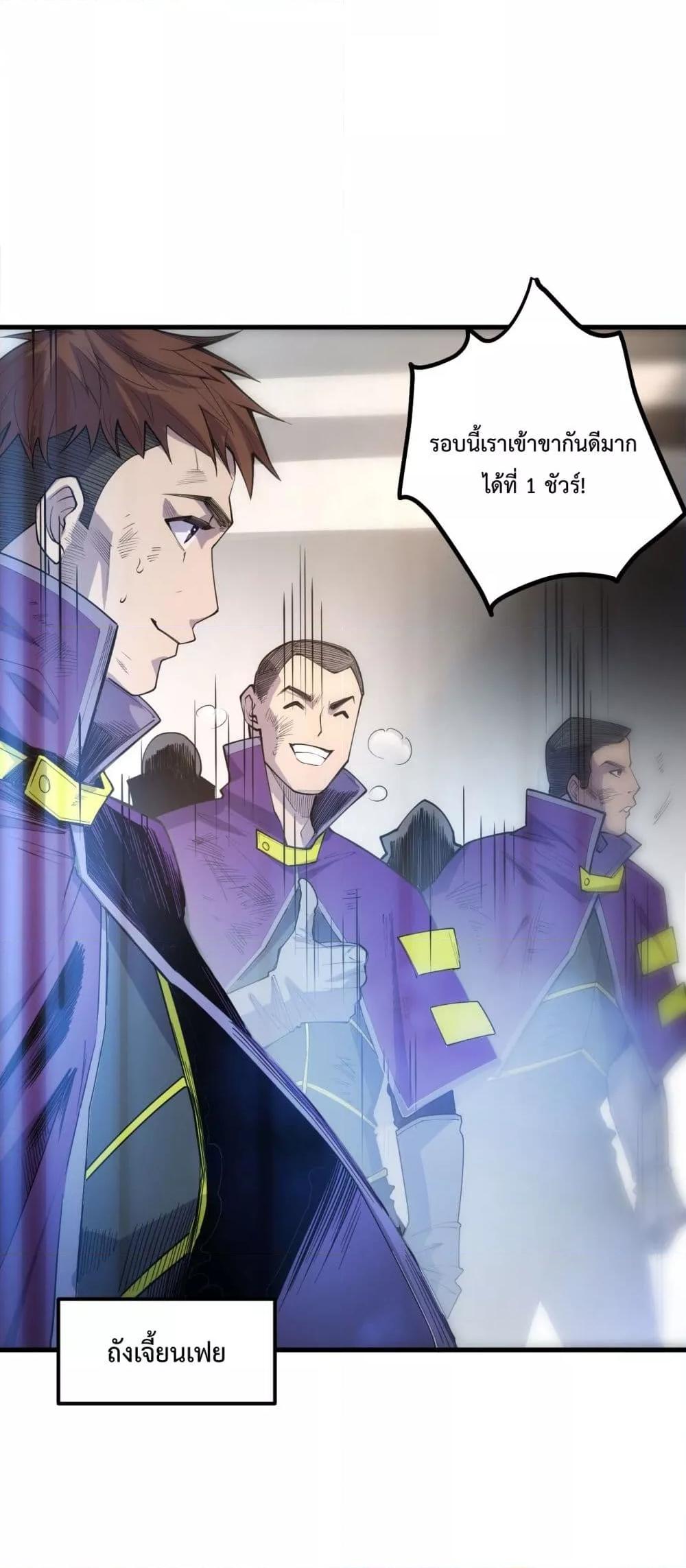 Manga-lc-com อ่านมังงะ อ่านการ์ตูน ออนไลน์ ฟรี NecromancerKin ตอนที่ 1 2 3 4 5 6 7 8 9 10 11 12 13 14 ฟรี ไม่มีโฆษณา Manga-lc - อ่าน มังงะ อ่าน การ์ตูน ออนไลน์ อ่านมังงะ ฟรี