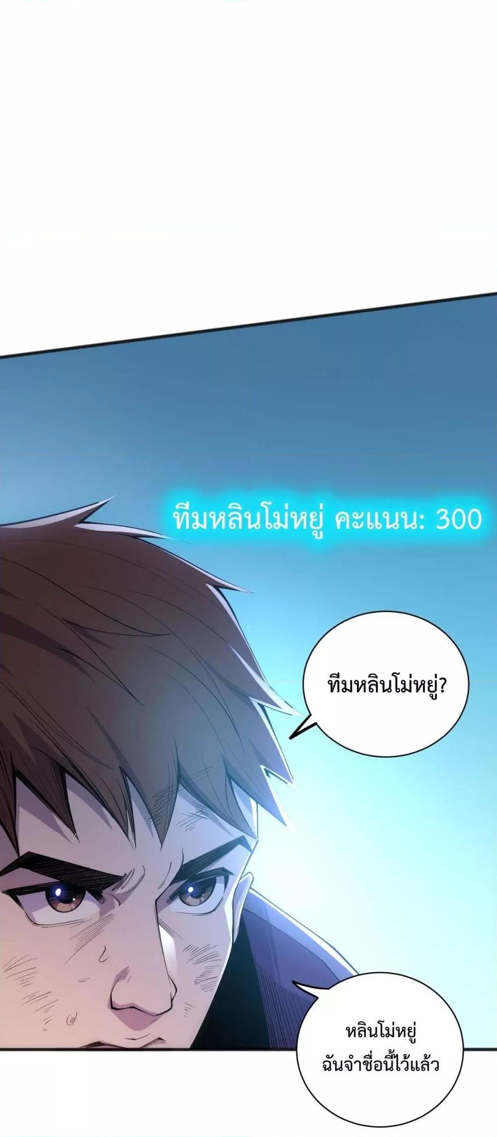 Manga-lc-com อ่านมังงะ อ่านการ์ตูน ออนไลน์ ฟรี NecromancerKin ตอนที่ 1 2 3 4 5 6 7 8 9 10 11 12 13 14 ฟรี ไม่มีโฆษณา Manga-lc - อ่าน มังงะ อ่าน การ์ตูน ออนไลน์ อ่านมังงะ ฟรี