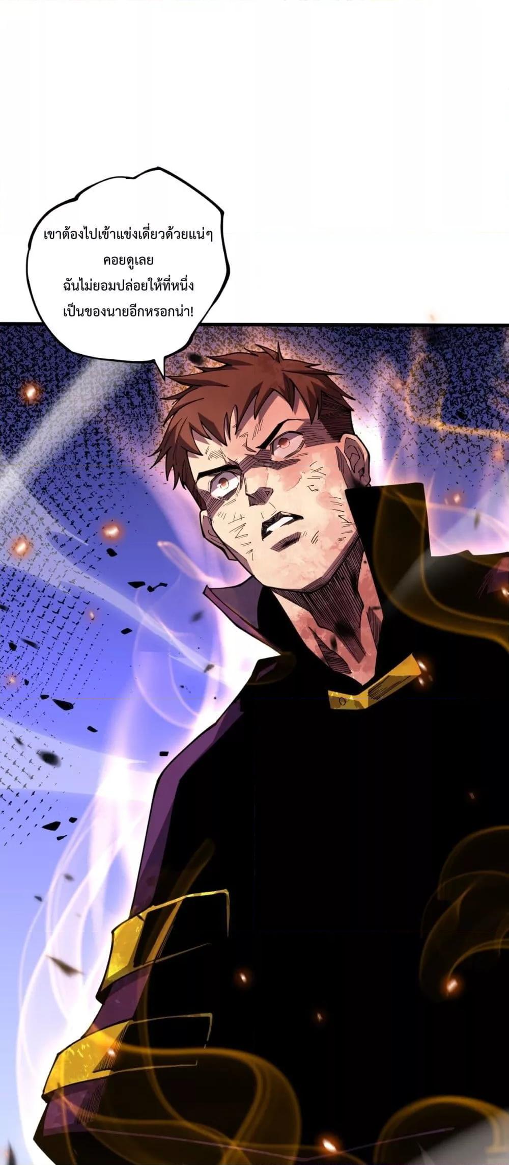 Manga-lc-com อ่านมังงะ อ่านการ์ตูน ออนไลน์ ฟรี NecromancerKin ตอนที่ 1 2 3 4 5 6 7 8 9 10 11 12 13 14 ฟรี ไม่มีโฆษณา Manga-lc - อ่าน มังงะ อ่าน การ์ตูน ออนไลน์ อ่านมังงะ ฟรี