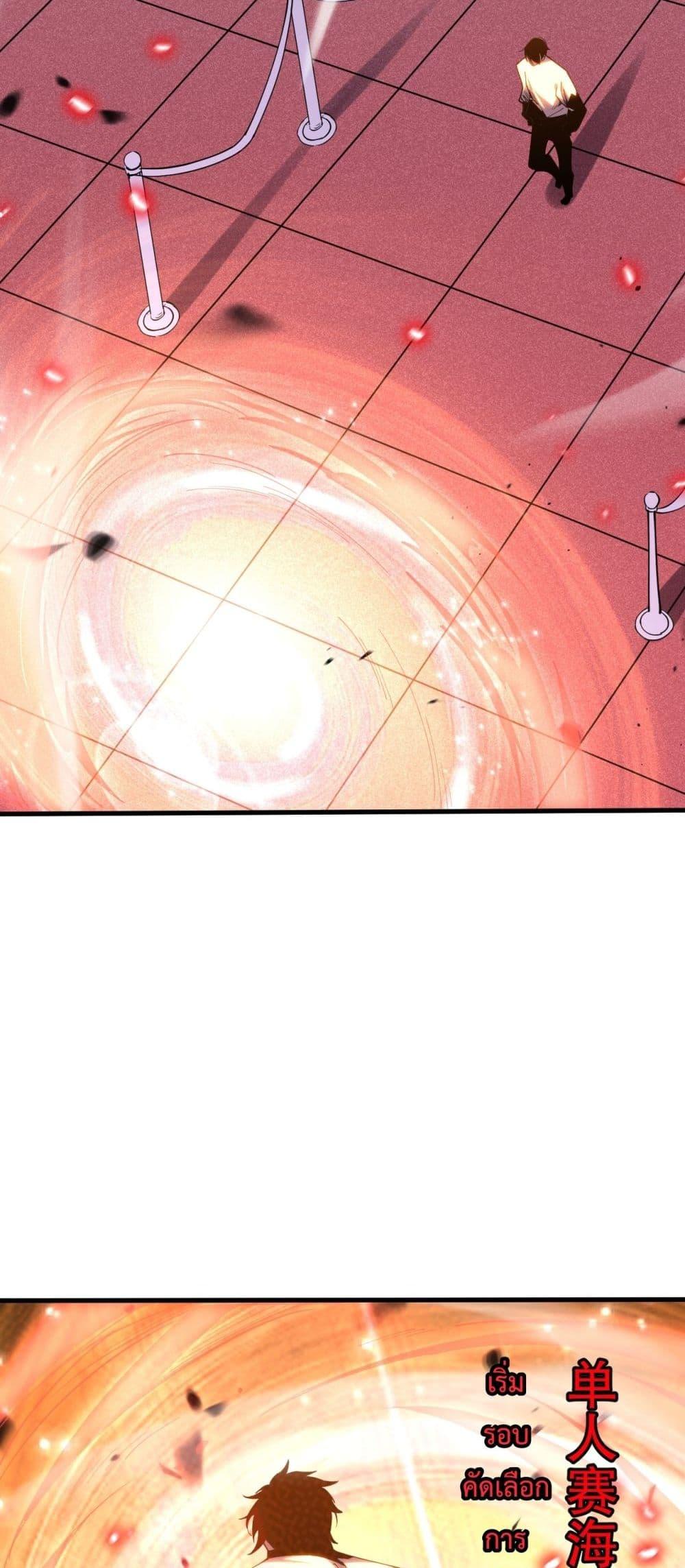 Manga-lc-com อ่านมังงะ อ่านการ์ตูน ออนไลน์ ฟรี NecromancerKin ตอนที่ 1 2 3 4 5 6 7 8 9 10 11 12 13 14 ฟรี ไม่มีโฆษณา Manga-lc - อ่าน มังงะ อ่าน การ์ตูน ออนไลน์ อ่านมังงะ ฟรี