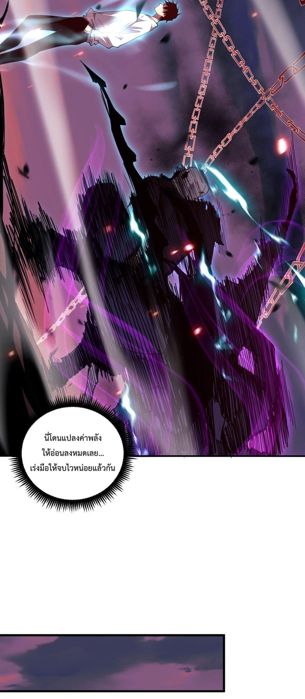 Manga-lc-com อ่านมังงะ อ่านการ์ตูน ออนไลน์ ฟรี NecromancerKin ตอนที่ 1 2 3 4 5 6 7 8 9 10 11 12 13 14 ฟรี ไม่มีโฆษณา Manga-lc - อ่าน มังงะ อ่าน การ์ตูน ออนไลน์ อ่านมังงะ ฟรี