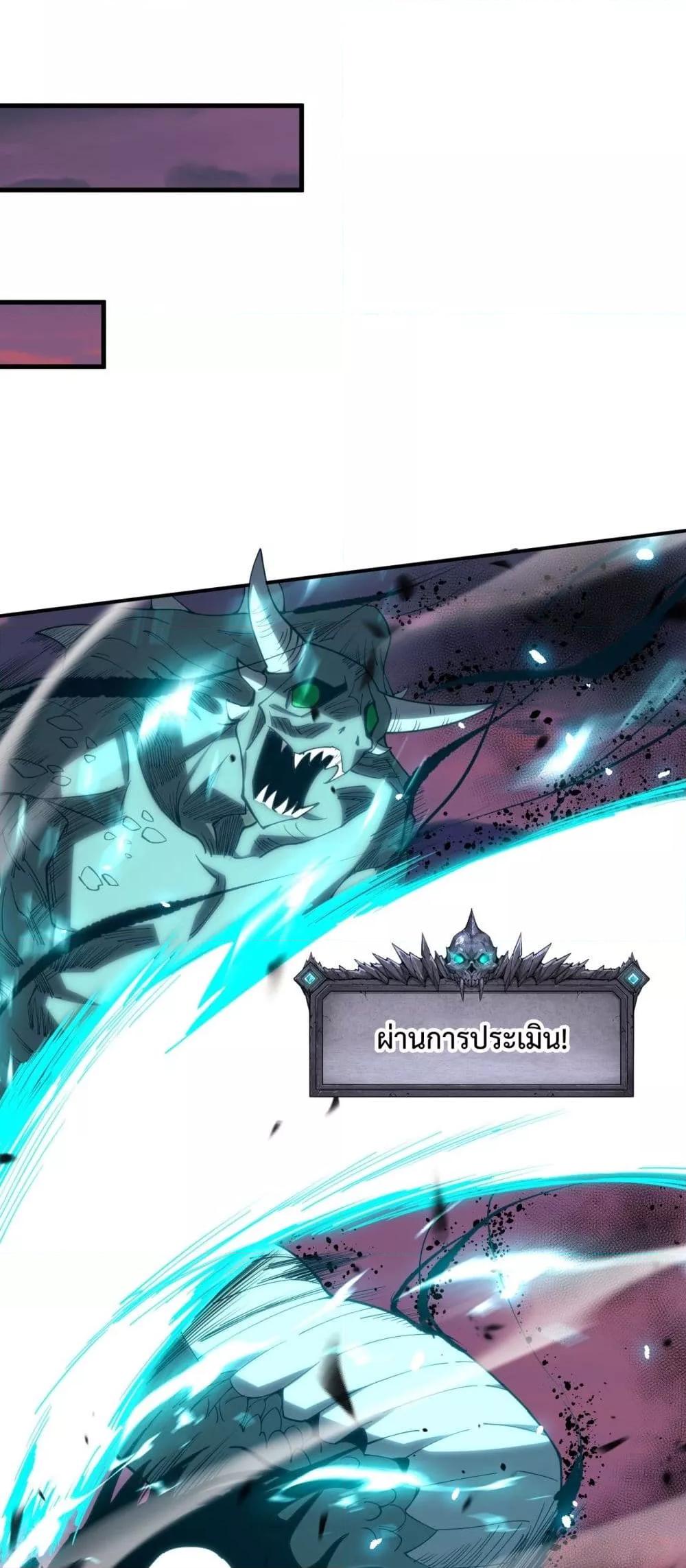 Manga-lc-com อ่านมังงะ อ่านการ์ตูน ออนไลน์ ฟรี NecromancerKin ตอนที่ 1 2 3 4 5 6 7 8 9 10 11 12 13 14 ฟรี ไม่มีโฆษณา Manga-lc - อ่าน มังงะ อ่าน การ์ตูน ออนไลน์ อ่านมังงะ ฟรี