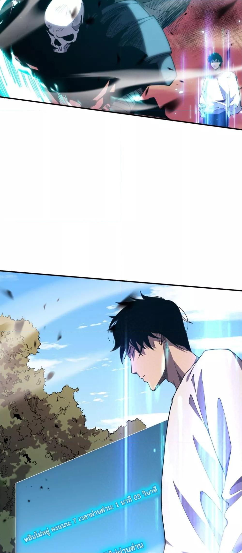 Manga-lc-com อ่านมังงะ อ่านการ์ตูน ออนไลน์ ฟรี NecromancerKin ตอนที่ 1 2 3 4 5 6 7 8 9 10 11 12 13 14 ฟรี ไม่มีโฆษณา Manga-lc - อ่าน มังงะ อ่าน การ์ตูน ออนไลน์ อ่านมังงะ ฟรี