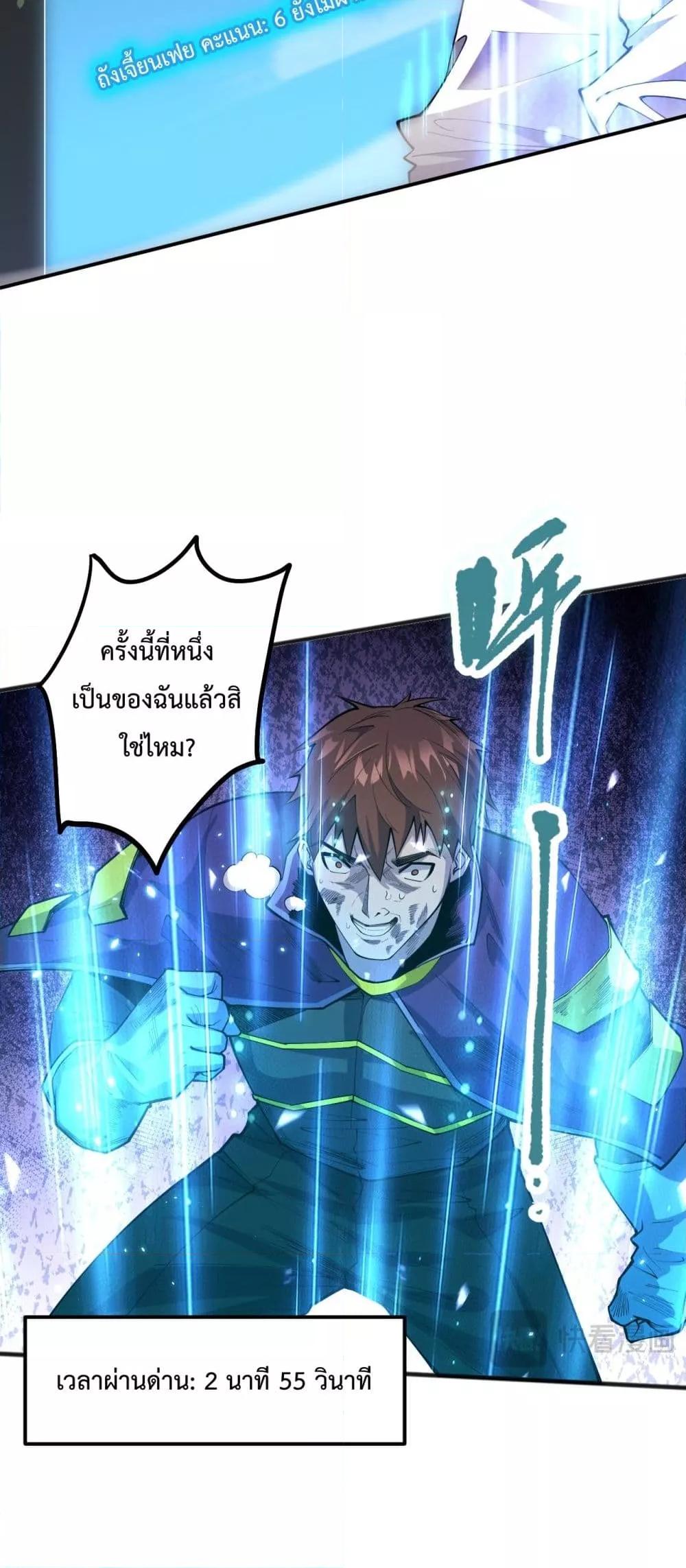 Manga-lc-com อ่านมังงะ อ่านการ์ตูน ออนไลน์ ฟรี NecromancerKin ตอนที่ 1 2 3 4 5 6 7 8 9 10 11 12 13 14 ฟรี ไม่มีโฆษณา Manga-lc - อ่าน มังงะ อ่าน การ์ตูน ออนไลน์ อ่านมังงะ ฟรี