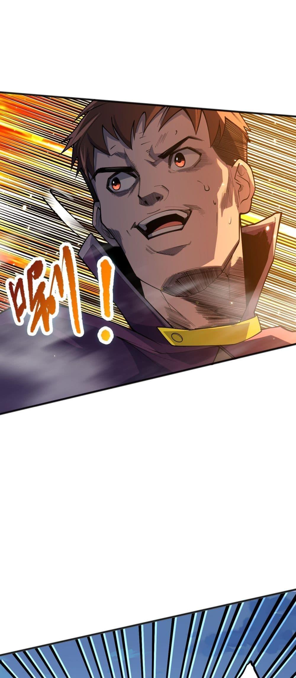 Manga-lc-com อ่านมังงะ อ่านการ์ตูน ออนไลน์ ฟรี NecromancerKin ตอนที่ 1 2 3 4 5 6 7 8 9 10 11 12 13 14 ฟรี ไม่มีโฆษณา Manga-lc - อ่าน มังงะ อ่าน การ์ตูน ออนไลน์ อ่านมังงะ ฟรี
