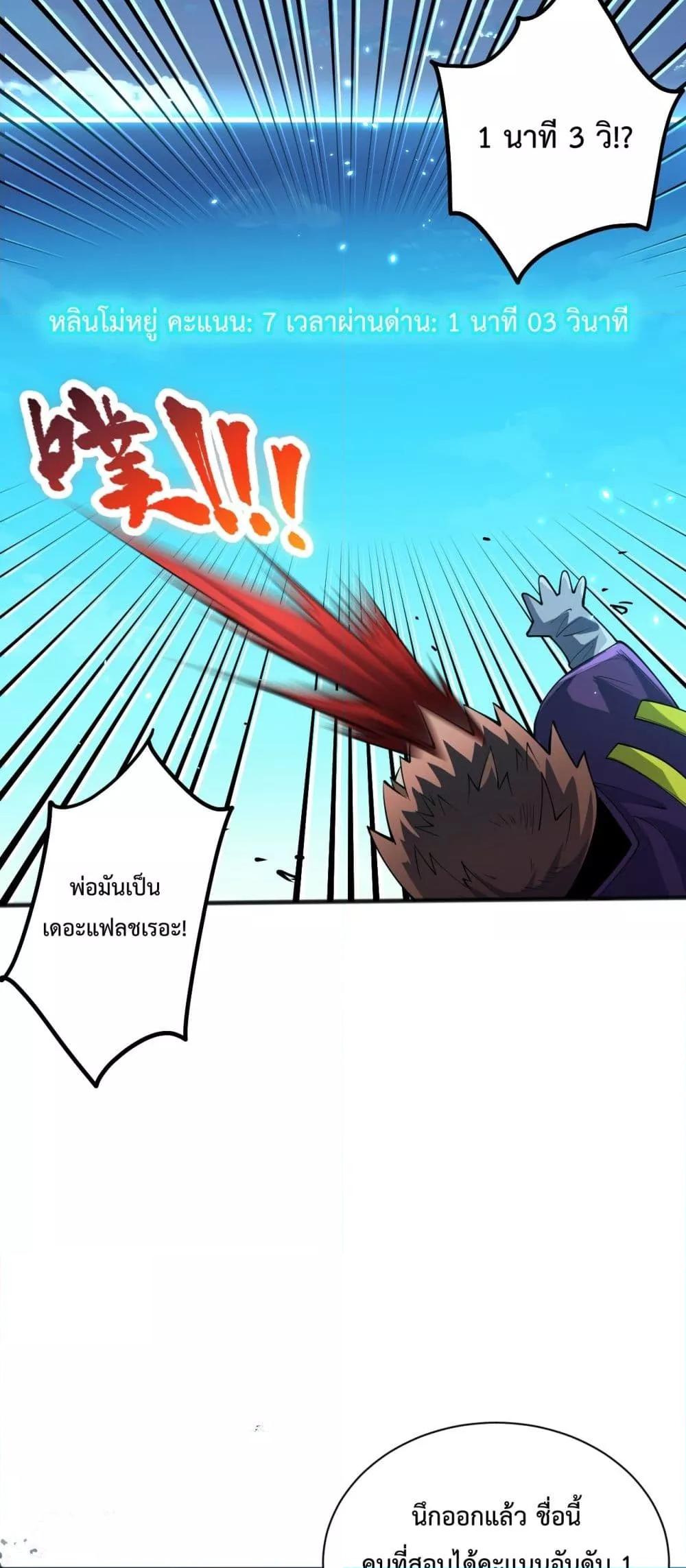 Manga-lc-com อ่านมังงะ อ่านการ์ตูน ออนไลน์ ฟรี NecromancerKin ตอนที่ 1 2 3 4 5 6 7 8 9 10 11 12 13 14 ฟรี ไม่มีโฆษณา Manga-lc - อ่าน มังงะ อ่าน การ์ตูน ออนไลน์ อ่านมังงะ ฟรี