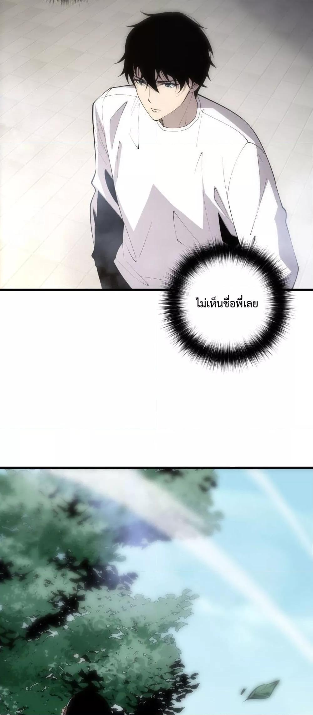 Manga-lc-com อ่านมังงะ อ่านการ์ตูน ออนไลน์ ฟรี NecromancerKin ตอนที่ 1 2 3 4 5 6 7 8 9 10 11 12 13 14 ฟรี ไม่มีโฆษณา Manga-lc - อ่าน มังงะ อ่าน การ์ตูน ออนไลน์ อ่านมังงะ ฟรี