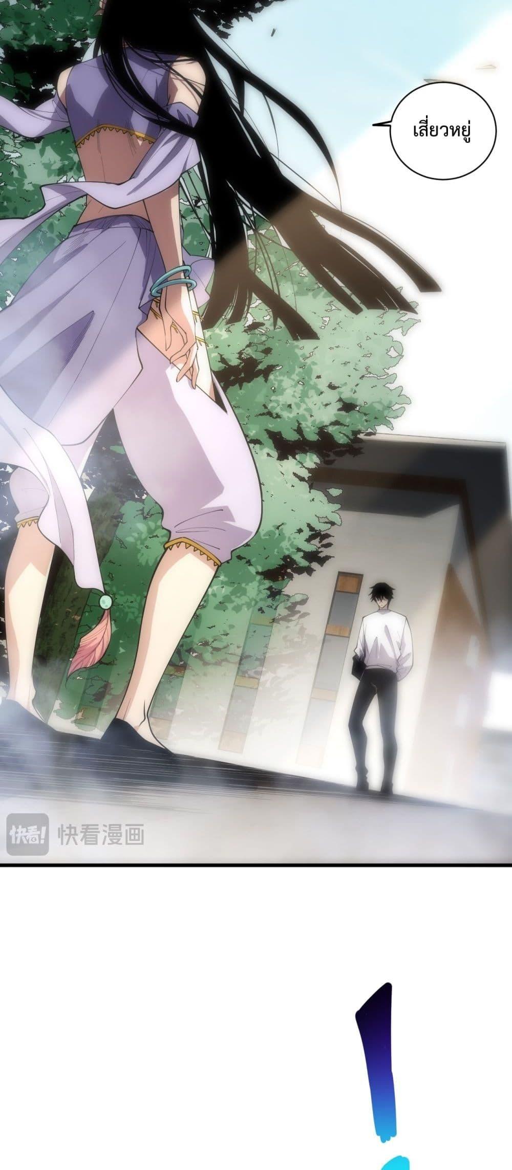 Manga-lc-com อ่านมังงะ อ่านการ์ตูน ออนไลน์ ฟรี NecromancerKin ตอนที่ 1 2 3 4 5 6 7 8 9 10 11 12 13 14 ฟรี ไม่มีโฆษณา Manga-lc - อ่าน มังงะ อ่าน การ์ตูน ออนไลน์ อ่านมังงะ ฟรี