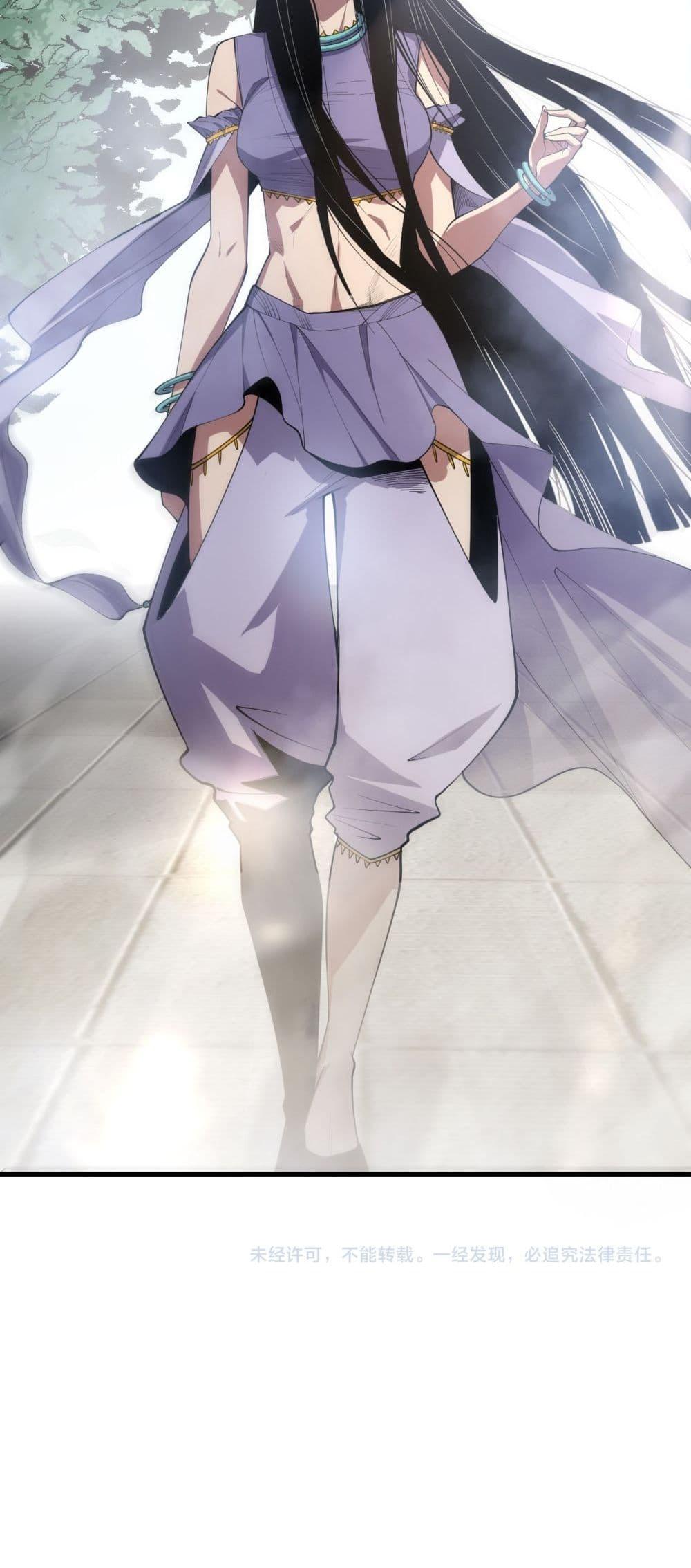 Manga-lc-com อ่านมังงะ อ่านการ์ตูน ออนไลน์ ฟรี NecromancerKin ตอนที่ 1 2 3 4 5 6 7 8 9 10 11 12 13 14 ฟรี ไม่มีโฆษณา Manga-lc - อ่าน มังงะ อ่าน การ์ตูน ออนไลน์ อ่านมังงะ ฟรี
