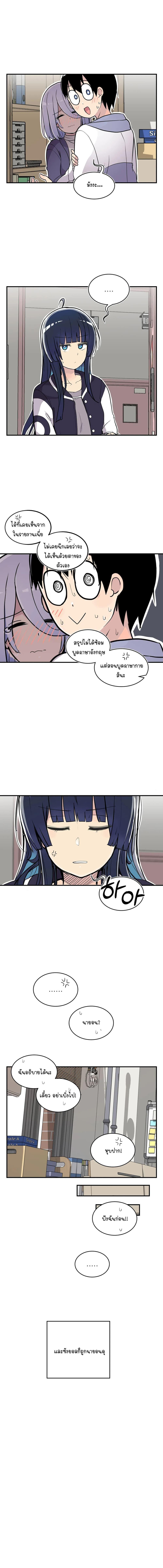 Manga-lc-com อ่านมังงะ อ่านการ์ตูน ออนไลน์ ฟรี Erotic Manga Club ตอนที่ 1 2 3 4 5 6 7 8 9 10 11 12 13 14 ฟรี ไม่มีโฆษณา Manga-lc - อ่าน มังงะ อ่าน การ์ตูน ออนไลน์ อ่านมังงะ ฟรี