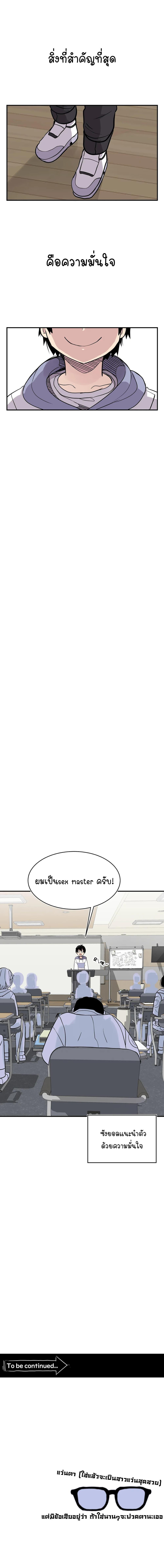 Manga-lc-com อ่านมังงะ อ่านการ์ตูน ออนไลน์ ฟรี Erotic Manga Club ตอนที่ 1 2 3 4 5 6 7 8 9 10 11 12 13 14 ฟรี ไม่มีโฆษณา Manga-lc - อ่าน มังงะ อ่าน การ์ตูน ออนไลน์ อ่านมังงะ ฟรี