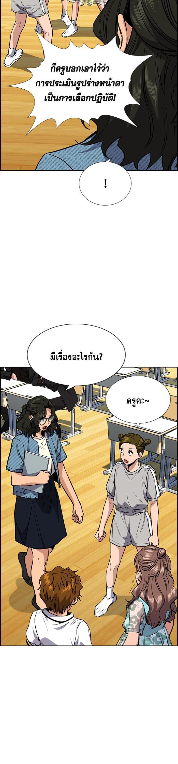 Manga-lc-com อ่านมังงะ อ่านการ์ตูน ออนไลน์ ฟรี True Education ตอนที่ 1 2 3 4 5 6 7 8 9 10 11 12 13 14 ฟรี ไม่มีโฆษณา Manga-lc - อ่าน มังงะ อ่าน การ์ตูน ออนไลน์ อ่านมังงะ ฟรี