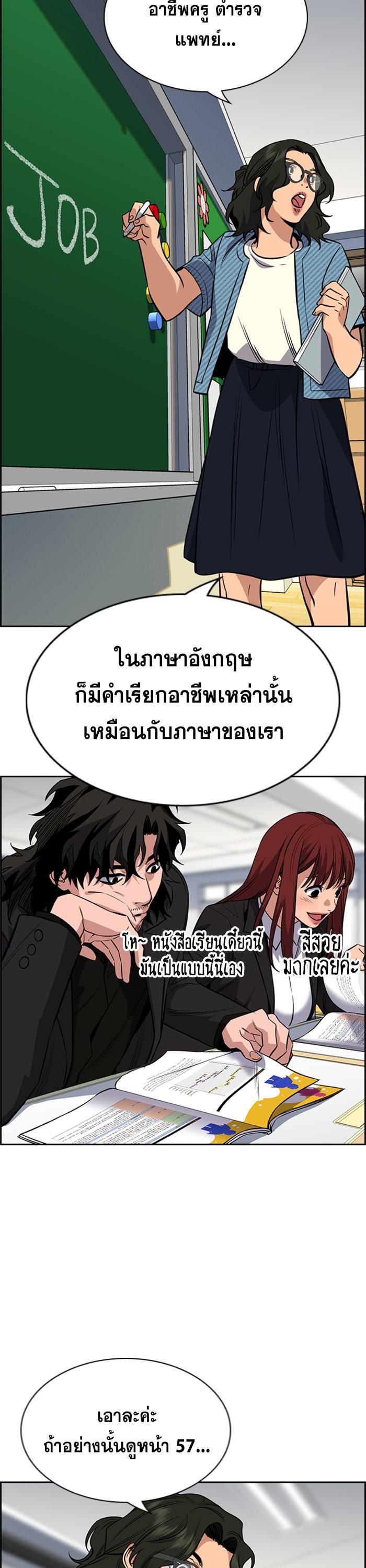 Manga-lc-com อ่านมังงะ อ่านการ์ตูน ออนไลน์ ฟรี True Education ตอนที่ 1 2 3 4 5 6 7 8 9 10 11 12 13 14 ฟรี ไม่มีโฆษณา Manga-lc - อ่าน มังงะ อ่าน การ์ตูน ออนไลน์ อ่านมังงะ ฟรี