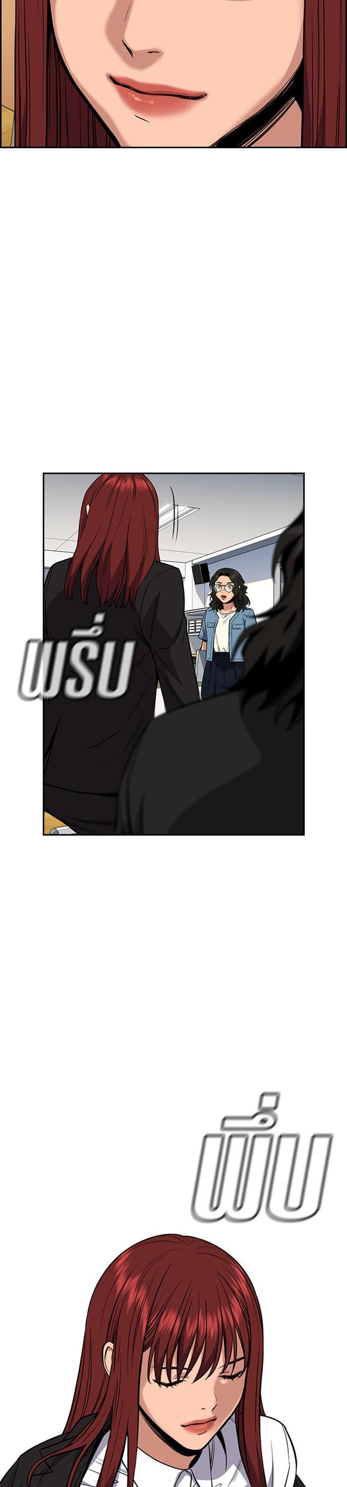 Manga-lc-com อ่านมังงะ อ่านการ์ตูน ออนไลน์ ฟรี True Education ตอนที่ 1 2 3 4 5 6 7 8 9 10 11 12 13 14 ฟรี ไม่มีโฆษณา Manga-lc - อ่าน มังงะ อ่าน การ์ตูน ออนไลน์ อ่านมังงะ ฟรี