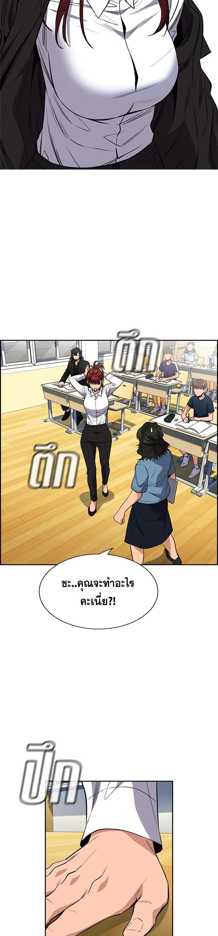 Manga-lc-com อ่านมังงะ อ่านการ์ตูน ออนไลน์ ฟรี True Education ตอนที่ 1 2 3 4 5 6 7 8 9 10 11 12 13 14 ฟรี ไม่มีโฆษณา Manga-lc - อ่าน มังงะ อ่าน การ์ตูน ออนไลน์ อ่านมังงะ ฟรี