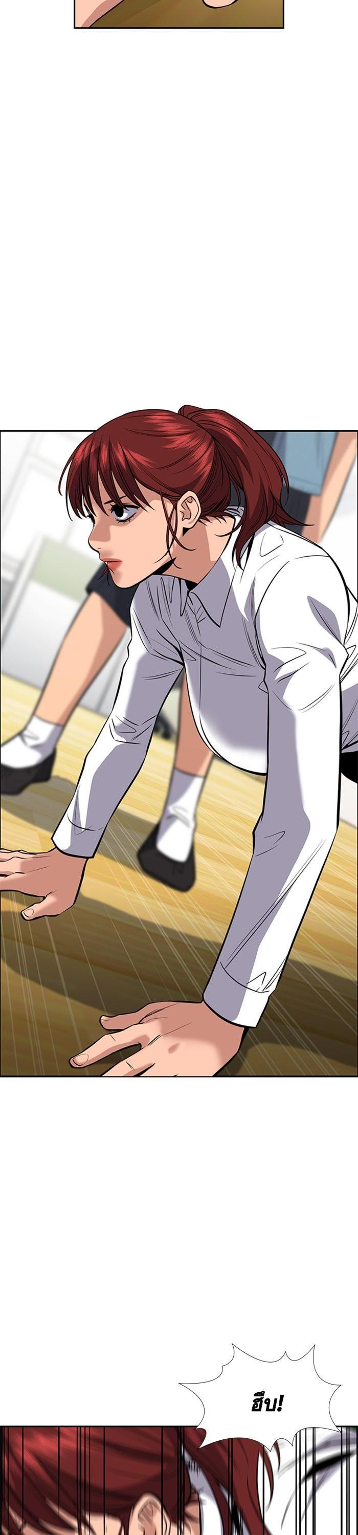 Manga-lc-com อ่านมังงะ อ่านการ์ตูน ออนไลน์ ฟรี True Education ตอนที่ 1 2 3 4 5 6 7 8 9 10 11 12 13 14 ฟรี ไม่มีโฆษณา Manga-lc - อ่าน มังงะ อ่าน การ์ตูน ออนไลน์ อ่านมังงะ ฟรี