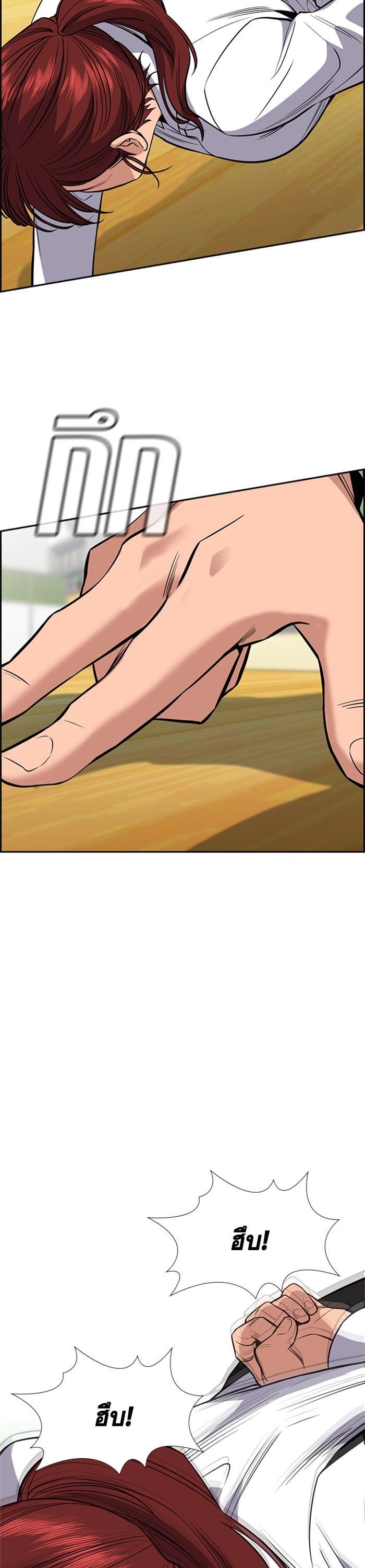 Manga-lc-com อ่านมังงะ อ่านการ์ตูน ออนไลน์ ฟรี True Education ตอนที่ 1 2 3 4 5 6 7 8 9 10 11 12 13 14 ฟรี ไม่มีโฆษณา Manga-lc - อ่าน มังงะ อ่าน การ์ตูน ออนไลน์ อ่านมังงะ ฟรี