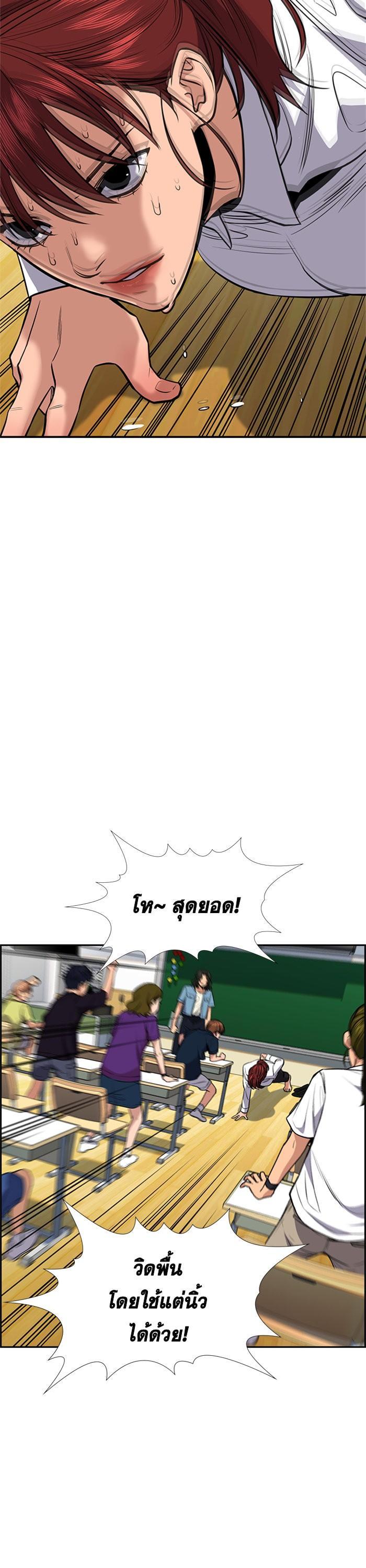 Manga-lc-com อ่านมังงะ อ่านการ์ตูน ออนไลน์ ฟรี True Education ตอนที่ 1 2 3 4 5 6 7 8 9 10 11 12 13 14 ฟรี ไม่มีโฆษณา Manga-lc - อ่าน มังงะ อ่าน การ์ตูน ออนไลน์ อ่านมังงะ ฟรี