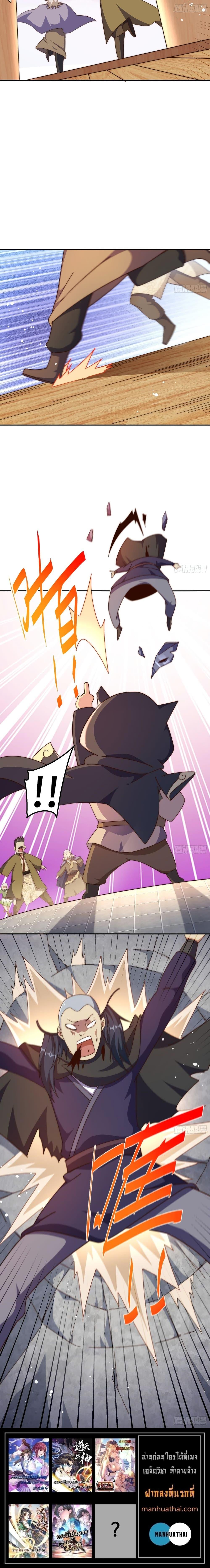 Manga-lc-com อ่านมังงะ อ่านการ์ตูน ออนไลน์ ฟรี Who is your Daddy ตอนที่ 1 2 3 4 5 6 7 8 9 10 11 12 13 14 ฟรี ไม่มีโฆษณา Manga-lc - อ่าน มังงะ อ่าน การ์ตูน ออนไลน์ อ่านมังงะ ฟรี