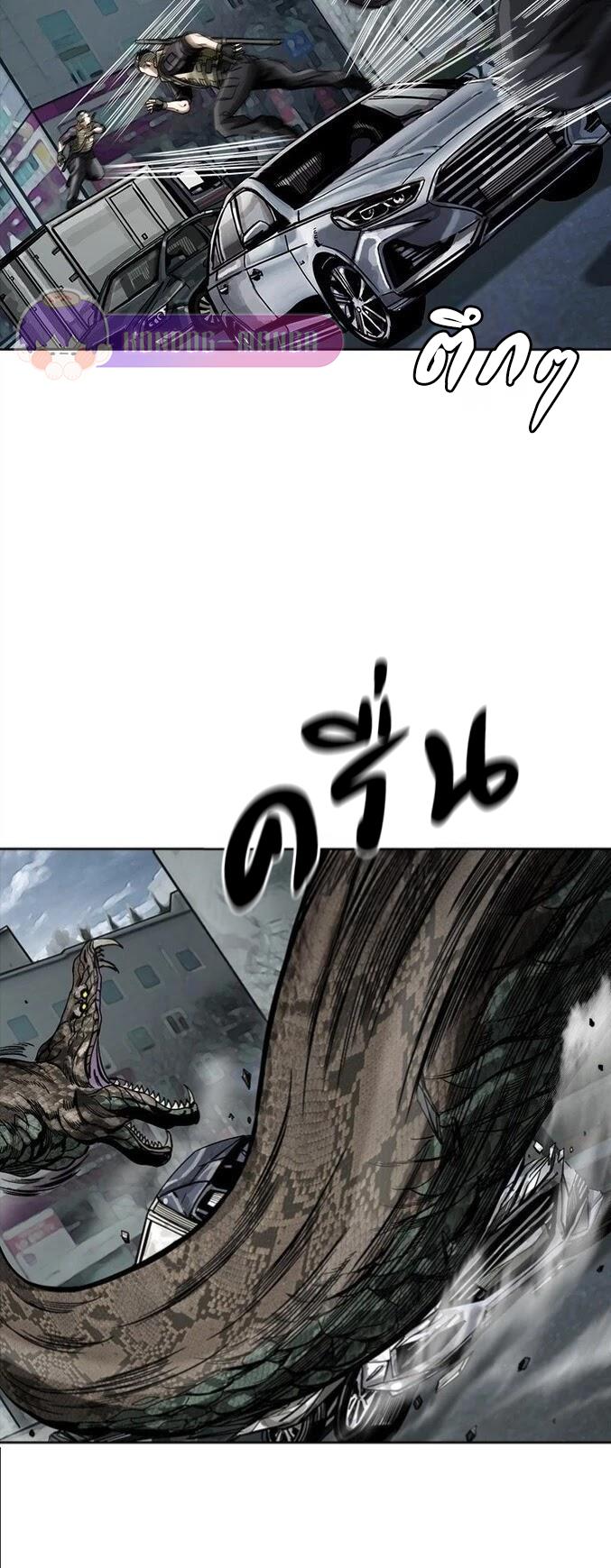 Manga-lc-com อ่านมังงะ อ่านการ์ตูน ออนไลน์ ฟรี The First Hunter ตอนที่ 1 2 3 4 5 6 7 8 9 10 11 12 13 14 ฟรี ไม่มีโฆษณา Manga-lc - อ่าน มังงะ อ่าน การ์ตูน ออนไลน์ อ่านมังงะ ฟรี