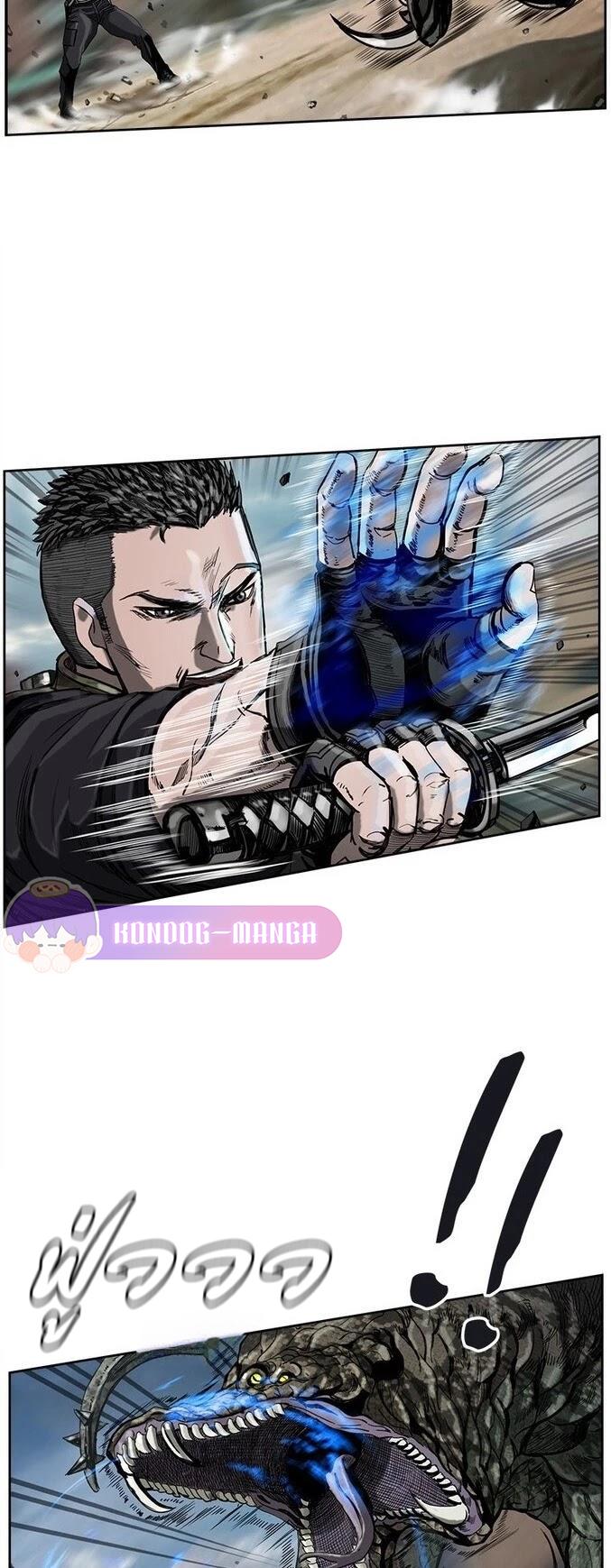 Manga-lc-com อ่านมังงะ อ่านการ์ตูน ออนไลน์ ฟรี The First Hunter ตอนที่ 1 2 3 4 5 6 7 8 9 10 11 12 13 14 ฟรี ไม่มีโฆษณา Manga-lc - อ่าน มังงะ อ่าน การ์ตูน ออนไลน์ อ่านมังงะ ฟรี