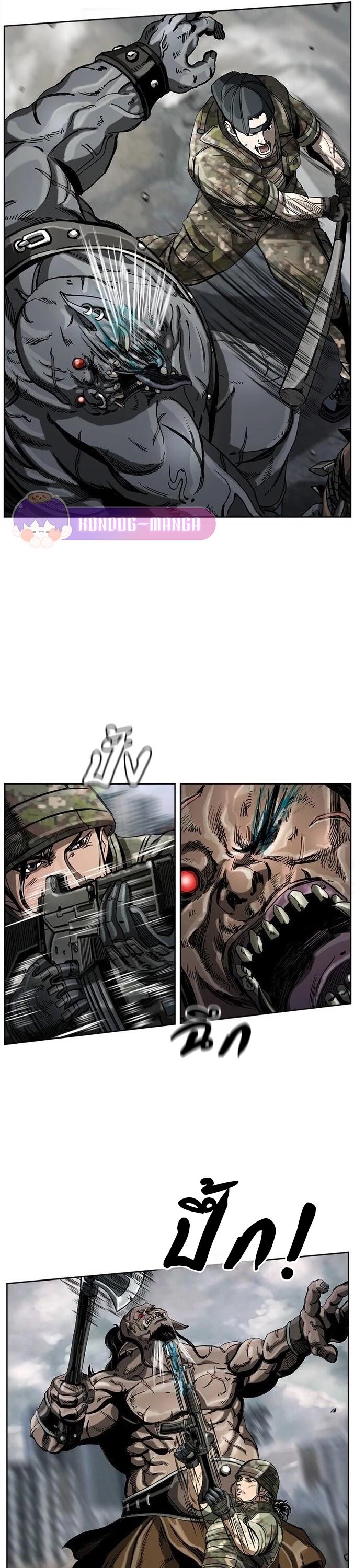 Manga-lc-com อ่านมังงะ อ่านการ์ตูน ออนไลน์ ฟรี The First Hunter ตอนที่ 1 2 3 4 5 6 7 8 9 10 11 12 13 14 ฟรี ไม่มีโฆษณา Manga-lc - อ่าน มังงะ อ่าน การ์ตูน ออนไลน์ อ่านมังงะ ฟรี
