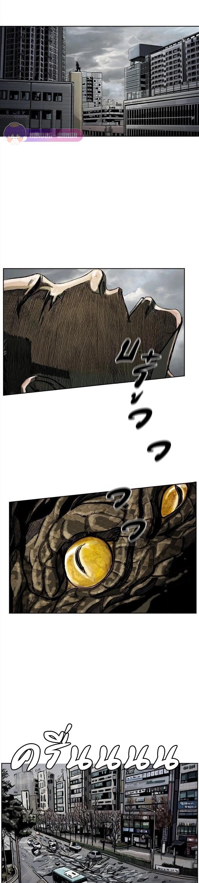 Manga-lc-com อ่านมังงะ อ่านการ์ตูน ออนไลน์ ฟรี The First Hunter ตอนที่ 1 2 3 4 5 6 7 8 9 10 11 12 13 14 ฟรี ไม่มีโฆษณา Manga-lc - อ่าน มังงะ อ่าน การ์ตูน ออนไลน์ อ่านมังงะ ฟรี