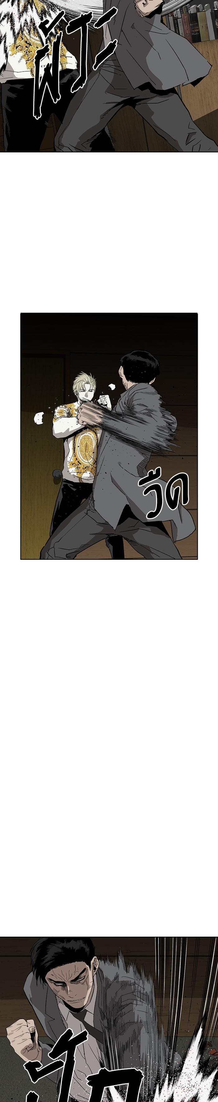 Manga-lc-com อ่านมังงะ อ่านการ์ตูน ออนไลน์ ฟรี Weak Hero ตอนที่ 1 2 3 4 5 6 7 8 9 10 11 12 13 14 ฟรี ไม่มีโฆษณา Manga-lc - อ่าน มังงะ อ่าน การ์ตูน ออนไลน์ อ่านมังงะ ฟรี