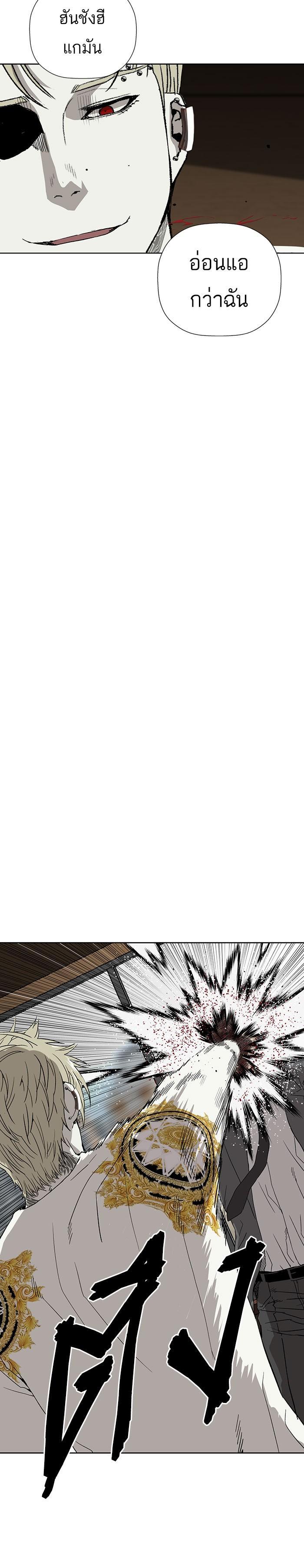 Manga-lc-com อ่านมังงะ อ่านการ์ตูน ออนไลน์ ฟรี Weak Hero ตอนที่ 1 2 3 4 5 6 7 8 9 10 11 12 13 14 ฟรี ไม่มีโฆษณา Manga-lc - อ่าน มังงะ อ่าน การ์ตูน ออนไลน์ อ่านมังงะ ฟรี