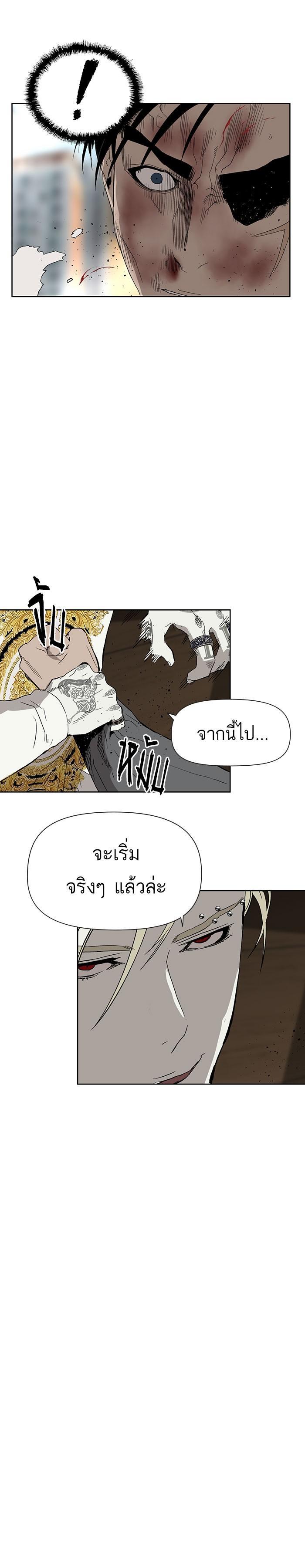 Manga-lc-com อ่านมังงะ อ่านการ์ตูน ออนไลน์ ฟรี Weak Hero ตอนที่ 1 2 3 4 5 6 7 8 9 10 11 12 13 14 ฟรี ไม่มีโฆษณา Manga-lc - อ่าน มังงะ อ่าน การ์ตูน ออนไลน์ อ่านมังงะ ฟรี