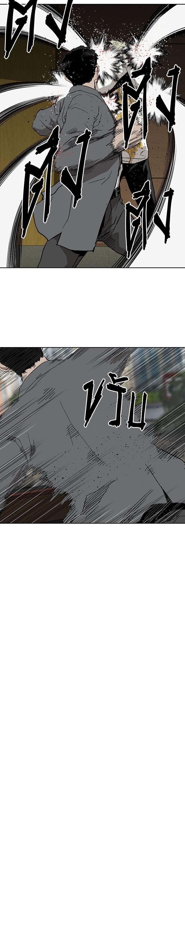 Manga-lc-com อ่านมังงะ อ่านการ์ตูน ออนไลน์ ฟรี Weak Hero ตอนที่ 1 2 3 4 5 6 7 8 9 10 11 12 13 14 ฟรี ไม่มีโฆษณา Manga-lc - อ่าน มังงะ อ่าน การ์ตูน ออนไลน์ อ่านมังงะ ฟรี