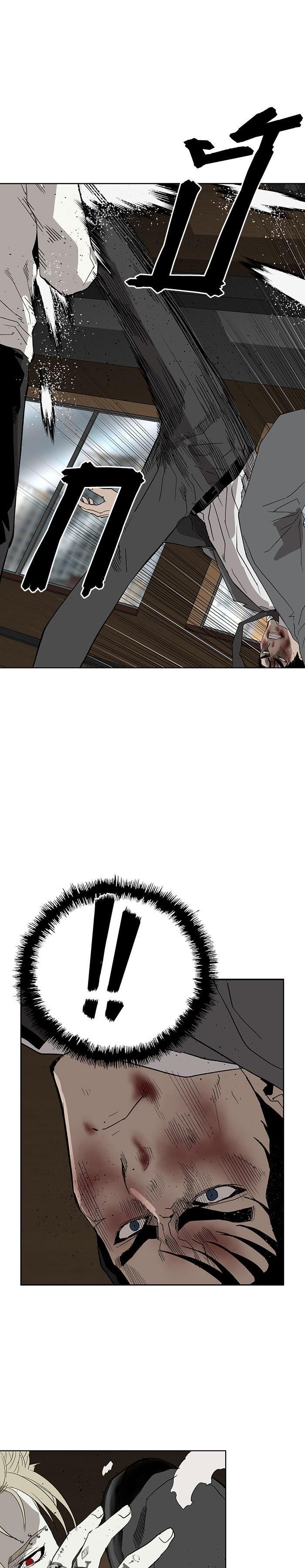 Manga-lc-com อ่านมังงะ อ่านการ์ตูน ออนไลน์ ฟรี Weak Hero ตอนที่ 1 2 3 4 5 6 7 8 9 10 11 12 13 14 ฟรี ไม่มีโฆษณา Manga-lc - อ่าน มังงะ อ่าน การ์ตูน ออนไลน์ อ่านมังงะ ฟรี