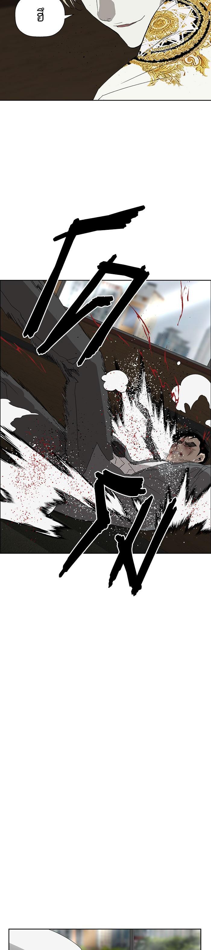 Manga-lc-com อ่านมังงะ อ่านการ์ตูน ออนไลน์ ฟรี Weak Hero ตอนที่ 1 2 3 4 5 6 7 8 9 10 11 12 13 14 ฟรี ไม่มีโฆษณา Manga-lc - อ่าน มังงะ อ่าน การ์ตูน ออนไลน์ อ่านมังงะ ฟรี