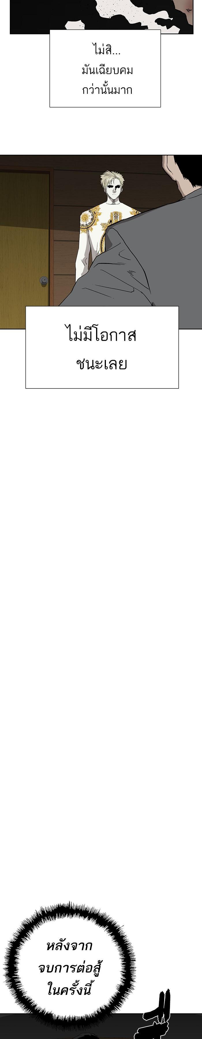 Manga-lc-com อ่านมังงะ อ่านการ์ตูน ออนไลน์ ฟรี Weak Hero ตอนที่ 1 2 3 4 5 6 7 8 9 10 11 12 13 14 ฟรี ไม่มีโฆษณา Manga-lc - อ่าน มังงะ อ่าน การ์ตูน ออนไลน์ อ่านมังงะ ฟรี