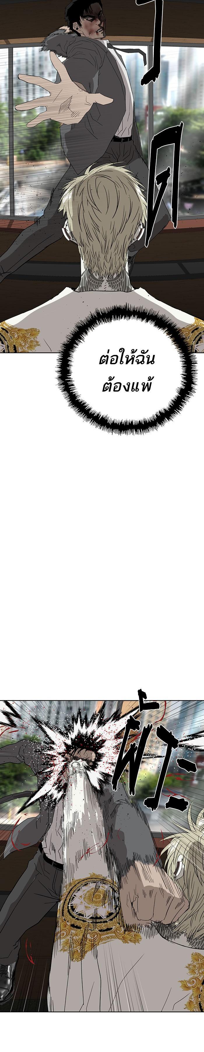 Manga-lc-com อ่านมังงะ อ่านการ์ตูน ออนไลน์ ฟรี Weak Hero ตอนที่ 1 2 3 4 5 6 7 8 9 10 11 12 13 14 ฟรี ไม่มีโฆษณา Manga-lc - อ่าน มังงะ อ่าน การ์ตูน ออนไลน์ อ่านมังงะ ฟรี